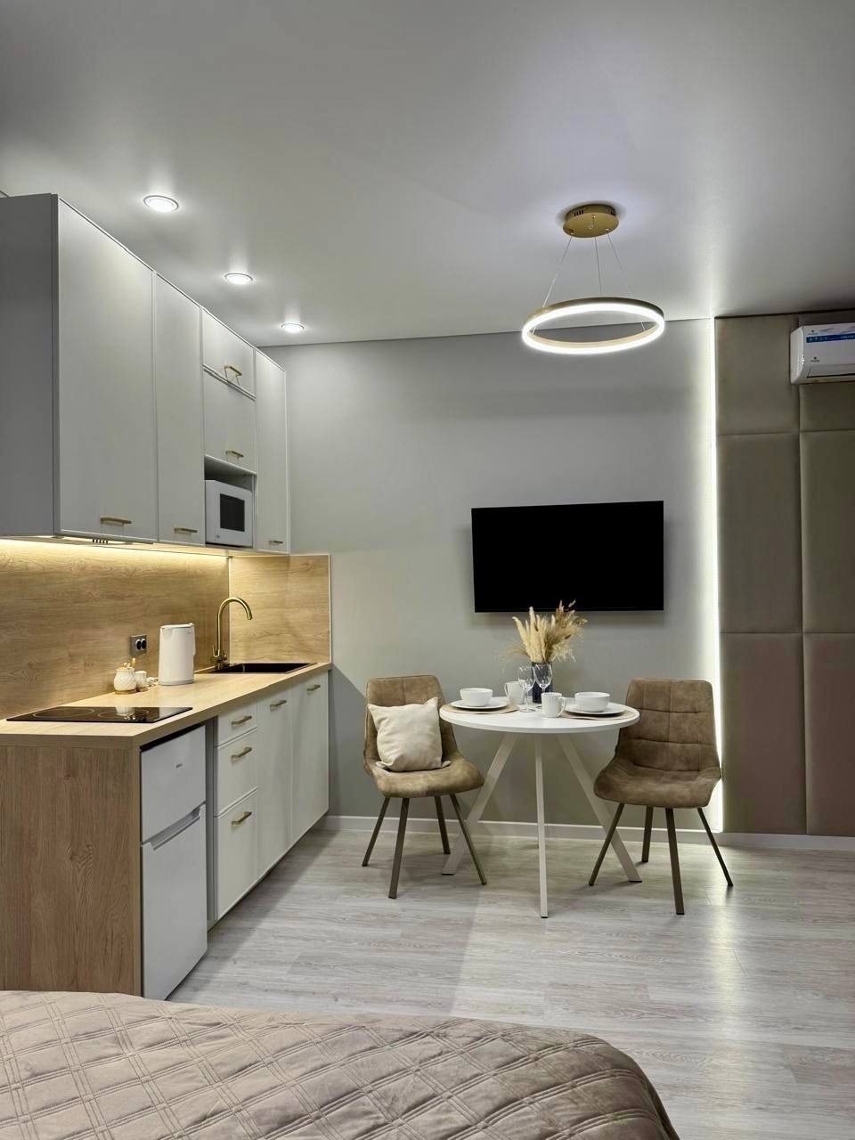 Уютная квартира