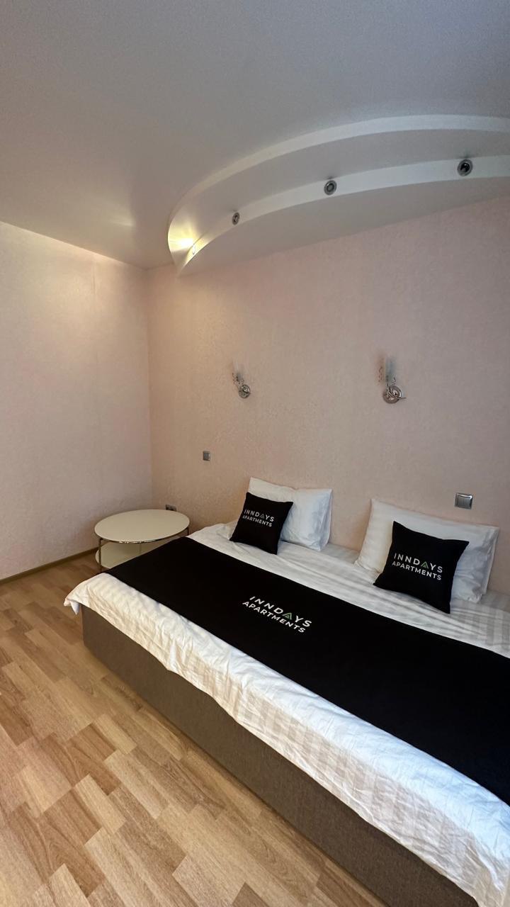 Inndays Apartments на Беринга 23к2