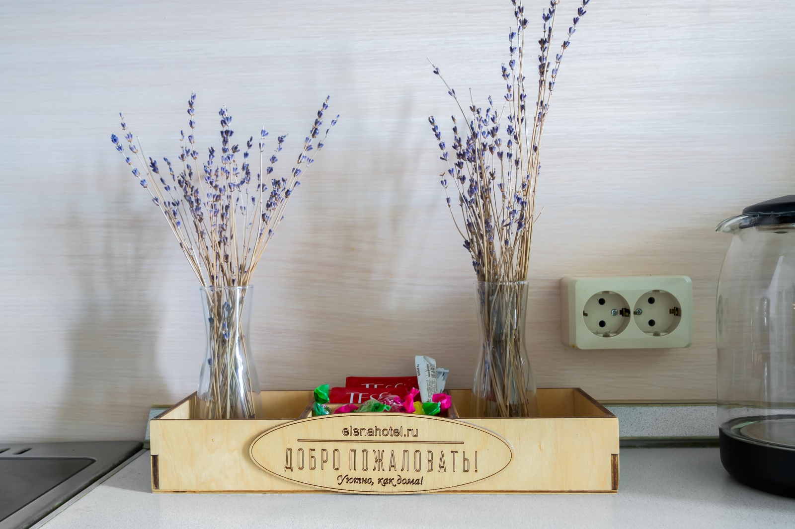 Комфортная квартира возле клиники