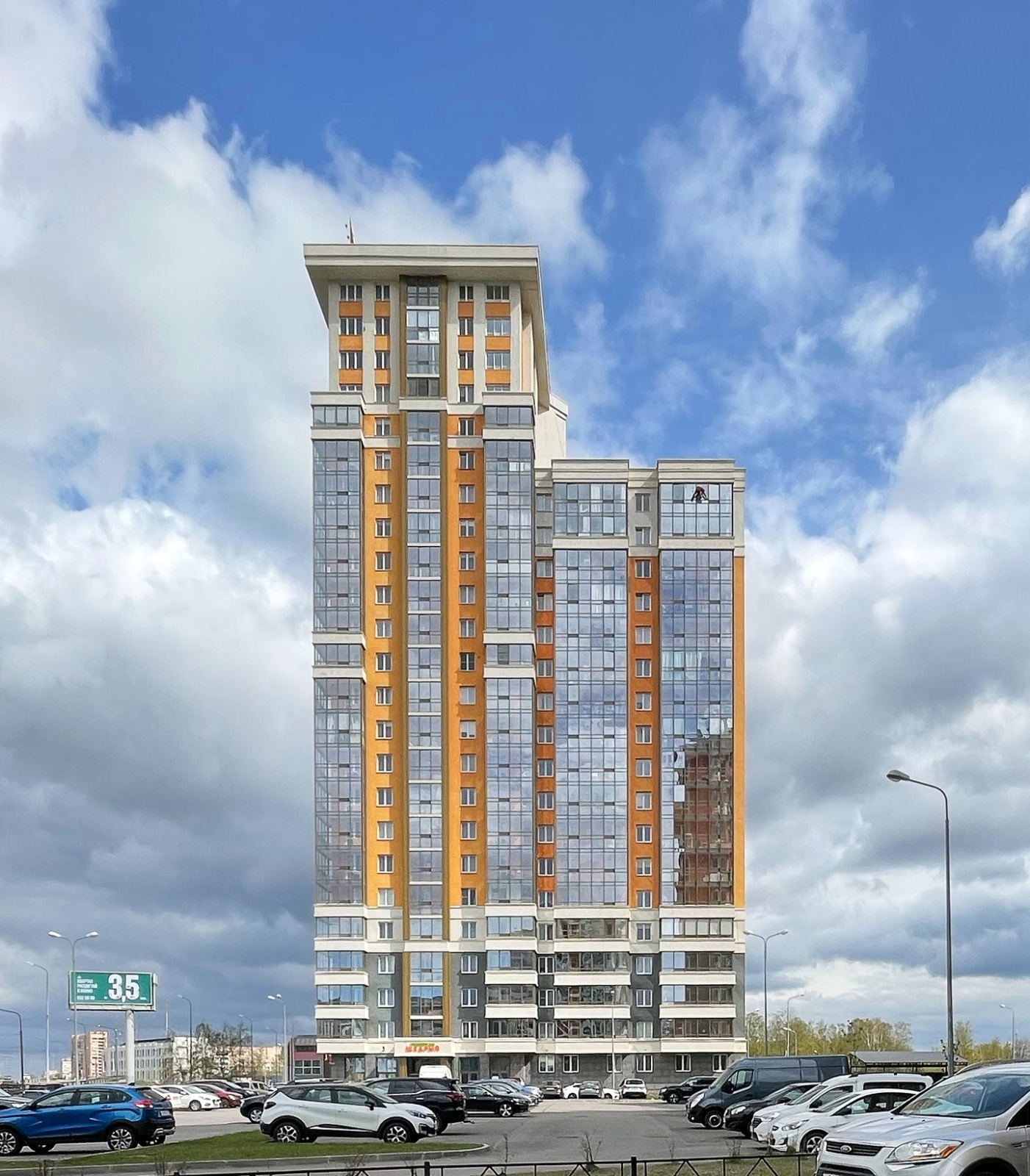 Двухкомнатная квартира Мокко на Лесной