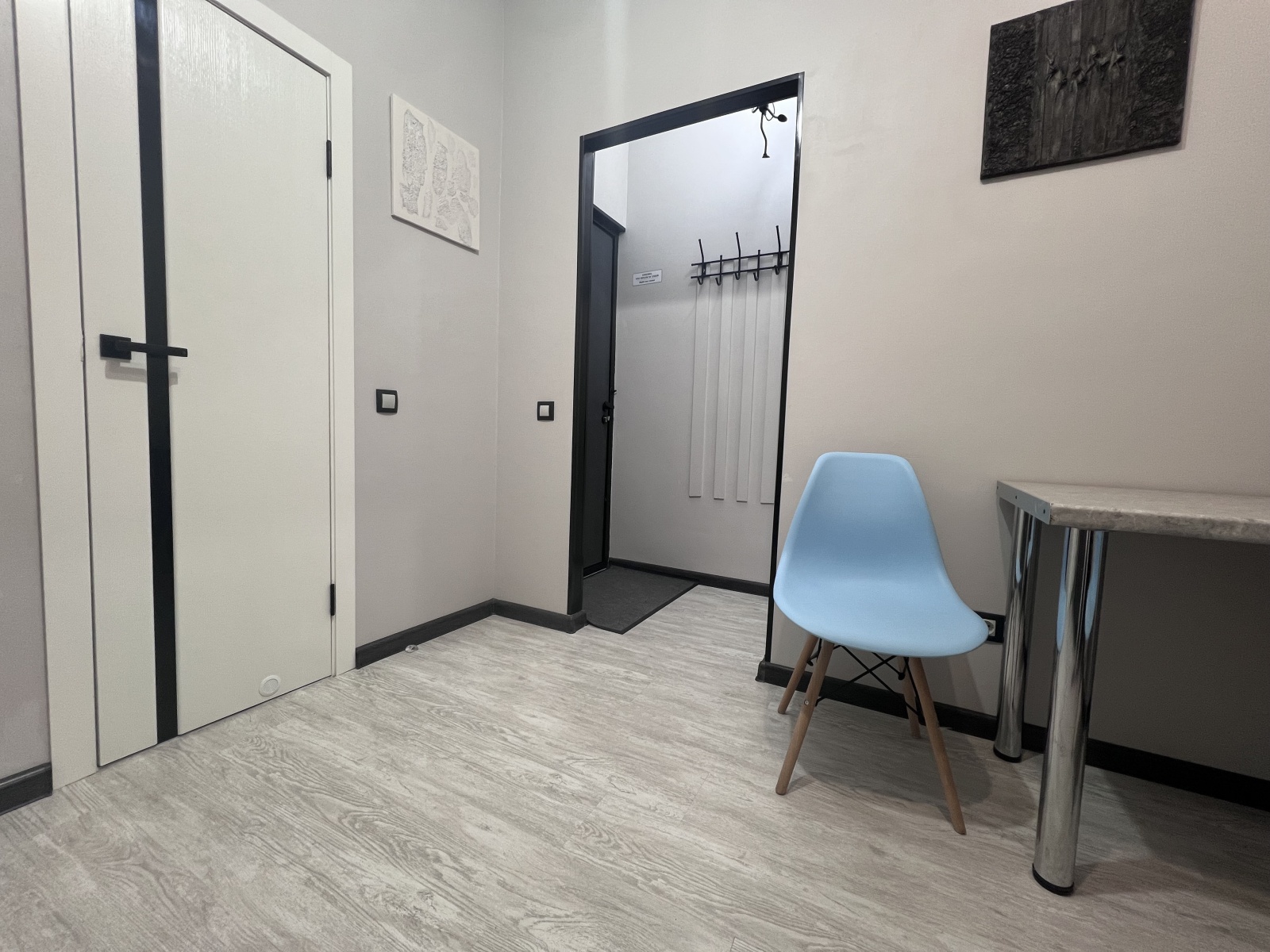 Стильная студия