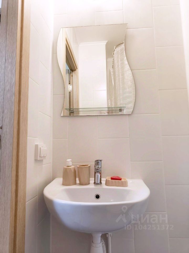 Квартира-студия, 20 м², 20/23 эт.