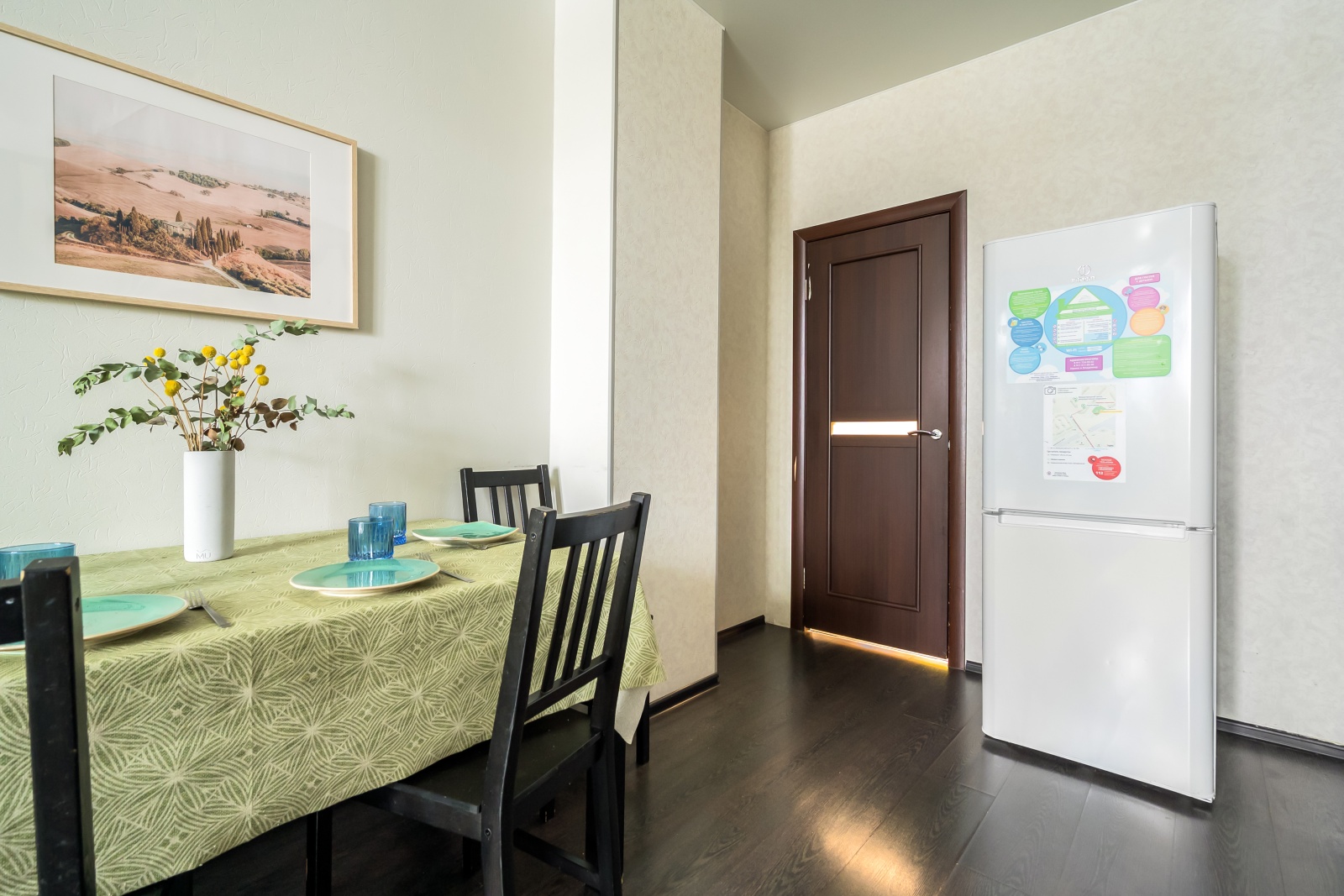 Комфортная квартира возле клиники