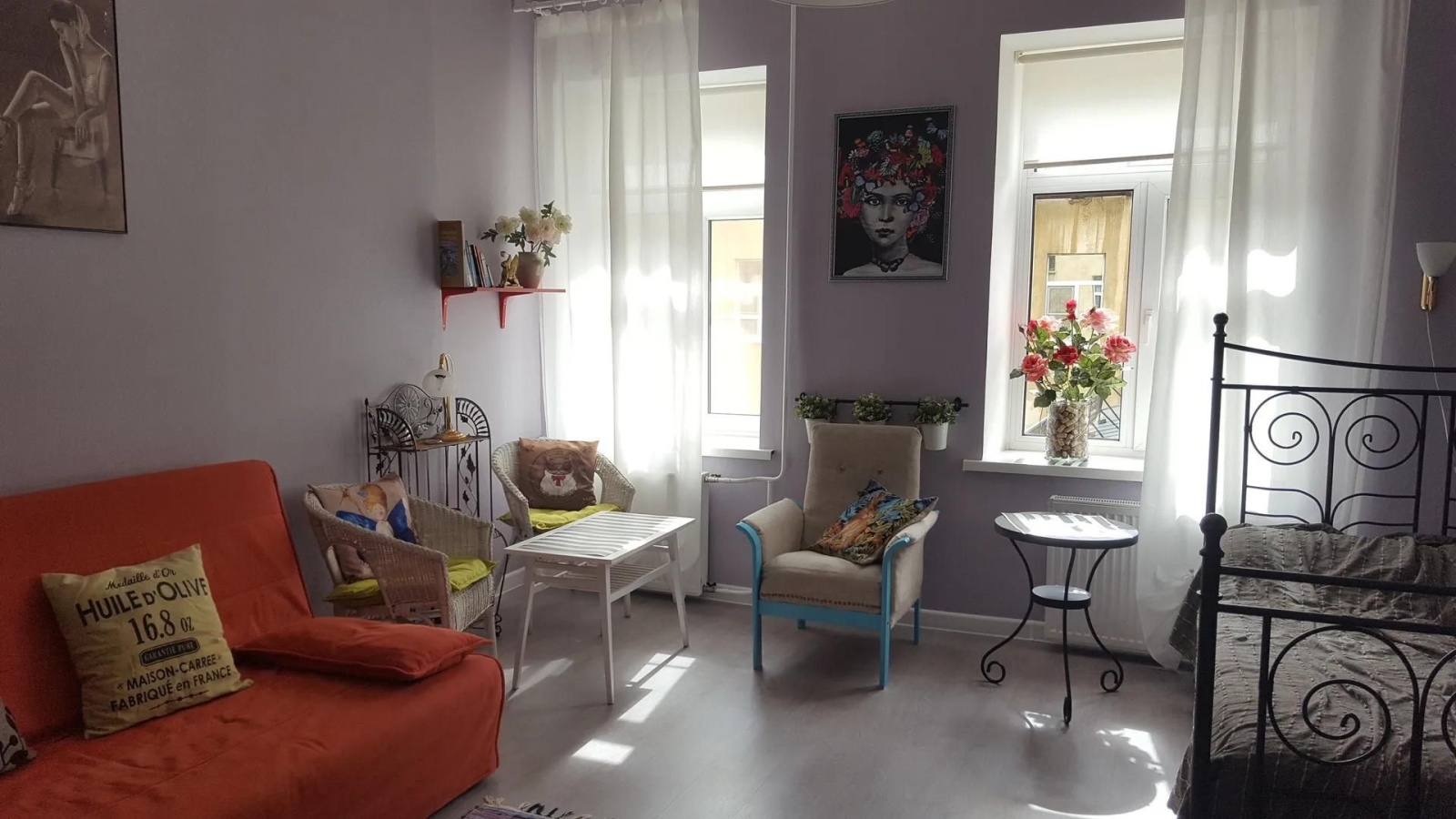 Уютная квартира