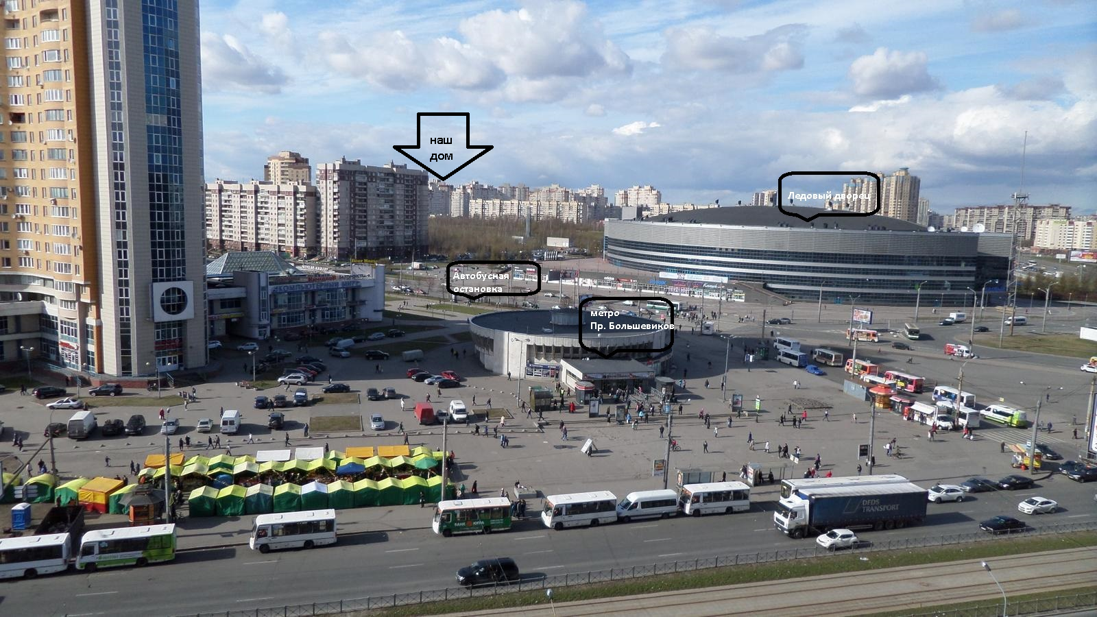 Студия у СКК Ледовый дворец