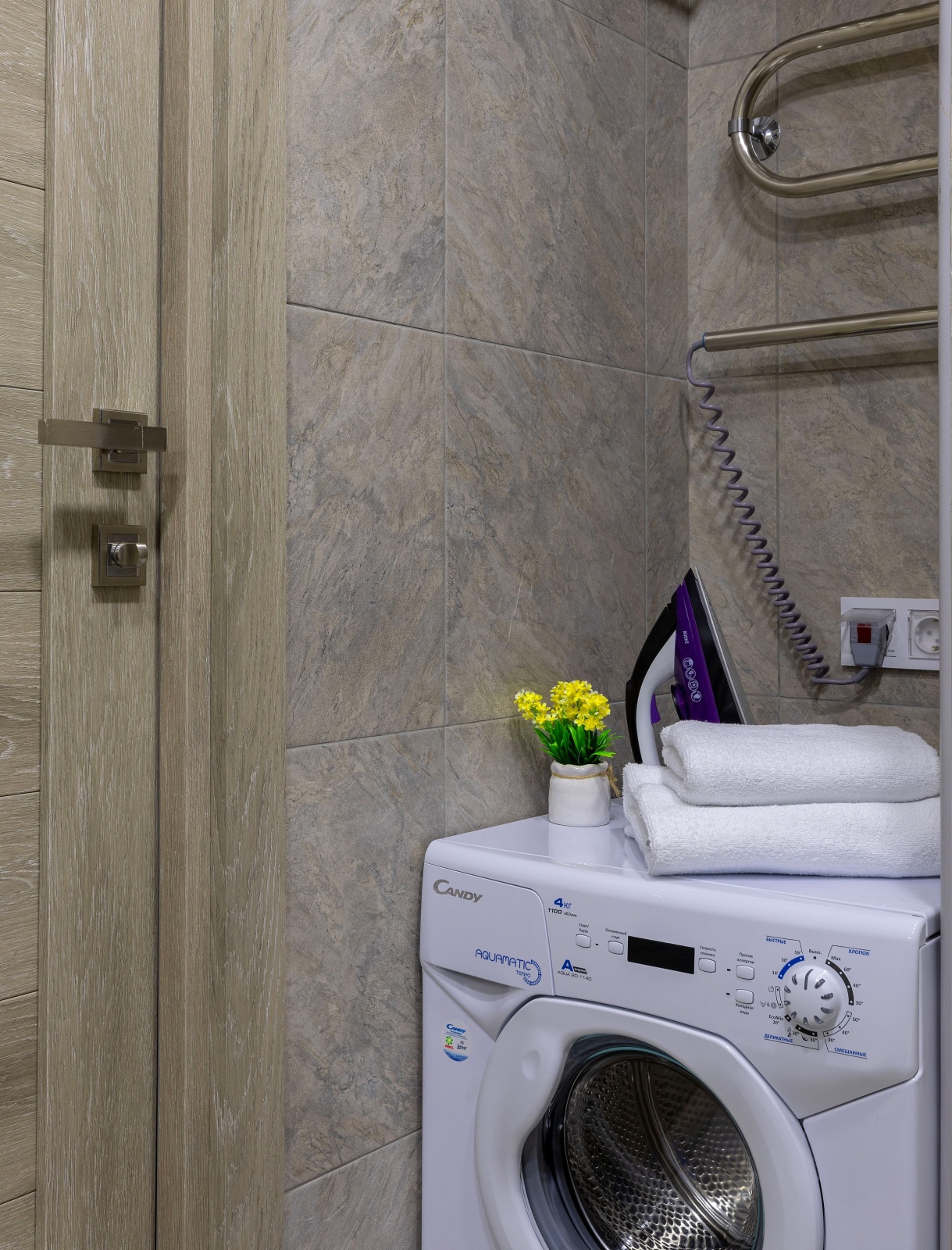 Комфортные апартаменты