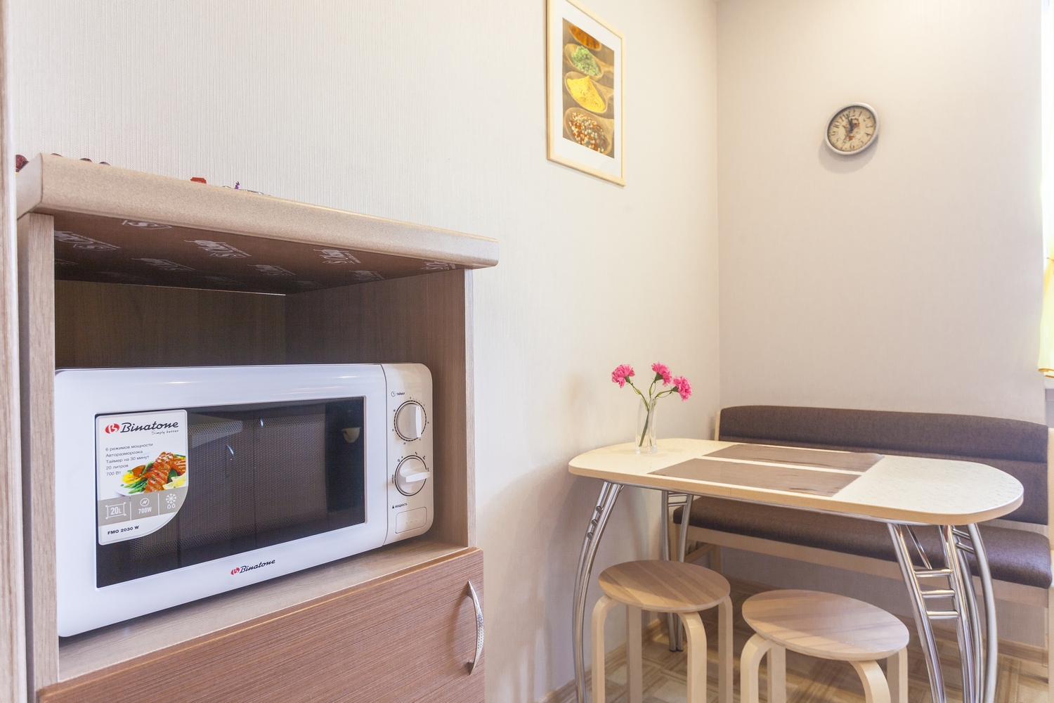 Однокомнатная квартира около метро "Пролетарская" №2