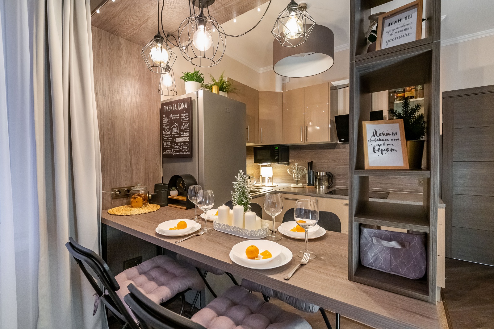 Уютная студия для двоих