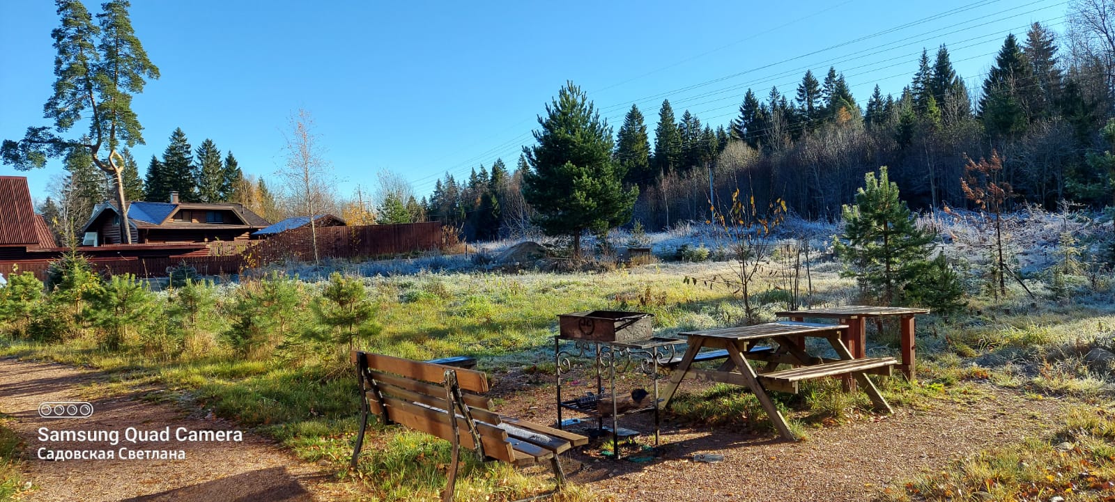 Коттедж Уэкенд в Коробицыно