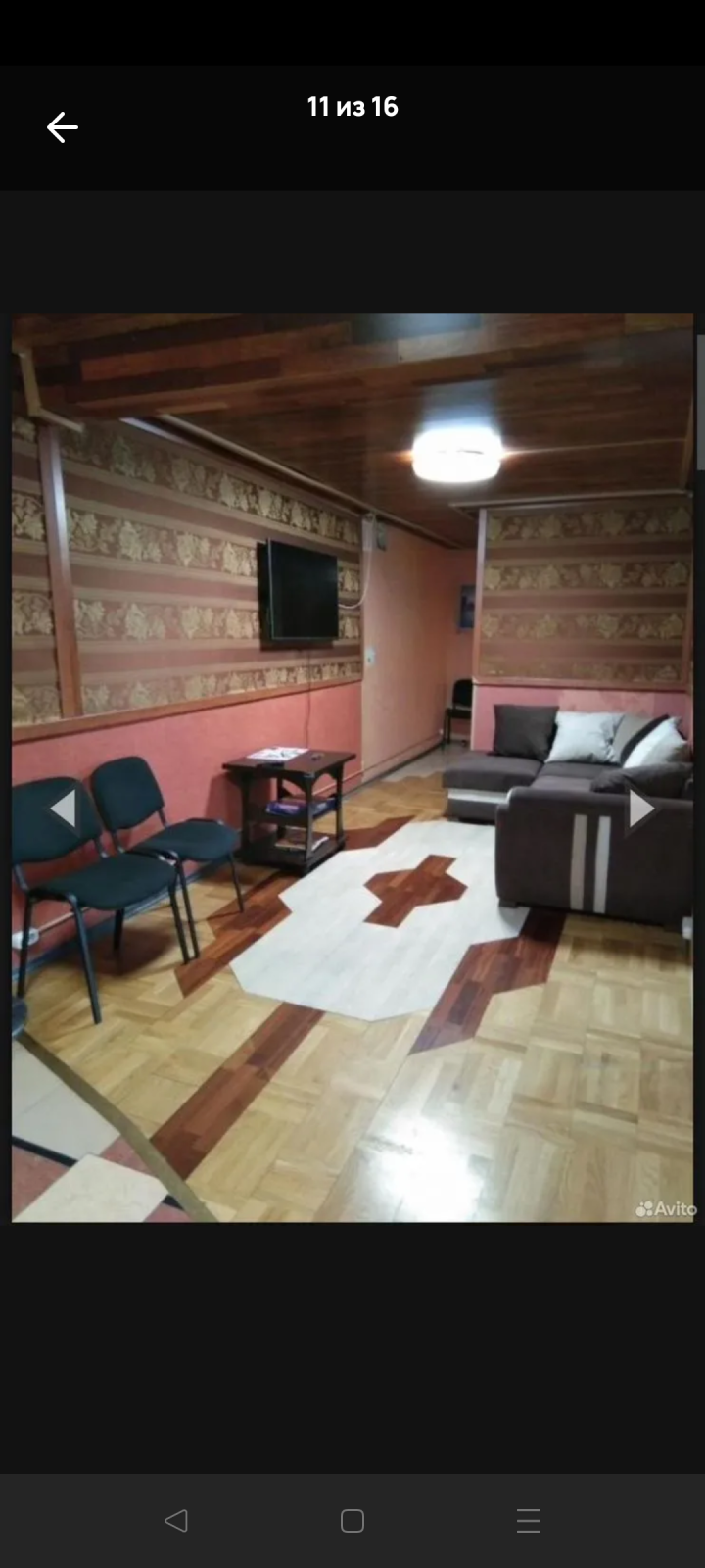 Одноместный номер 