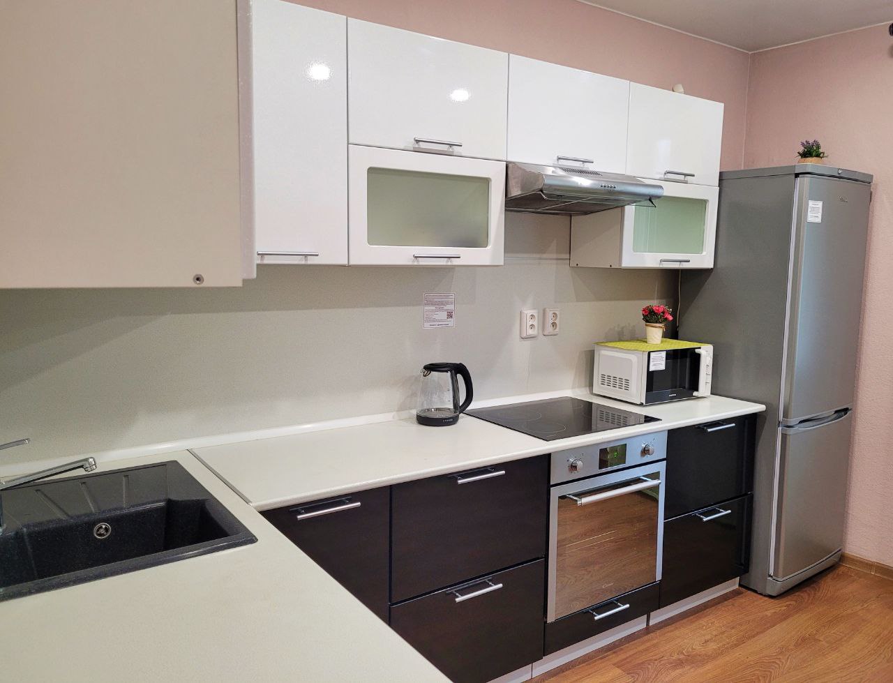 Уютные апартаменты