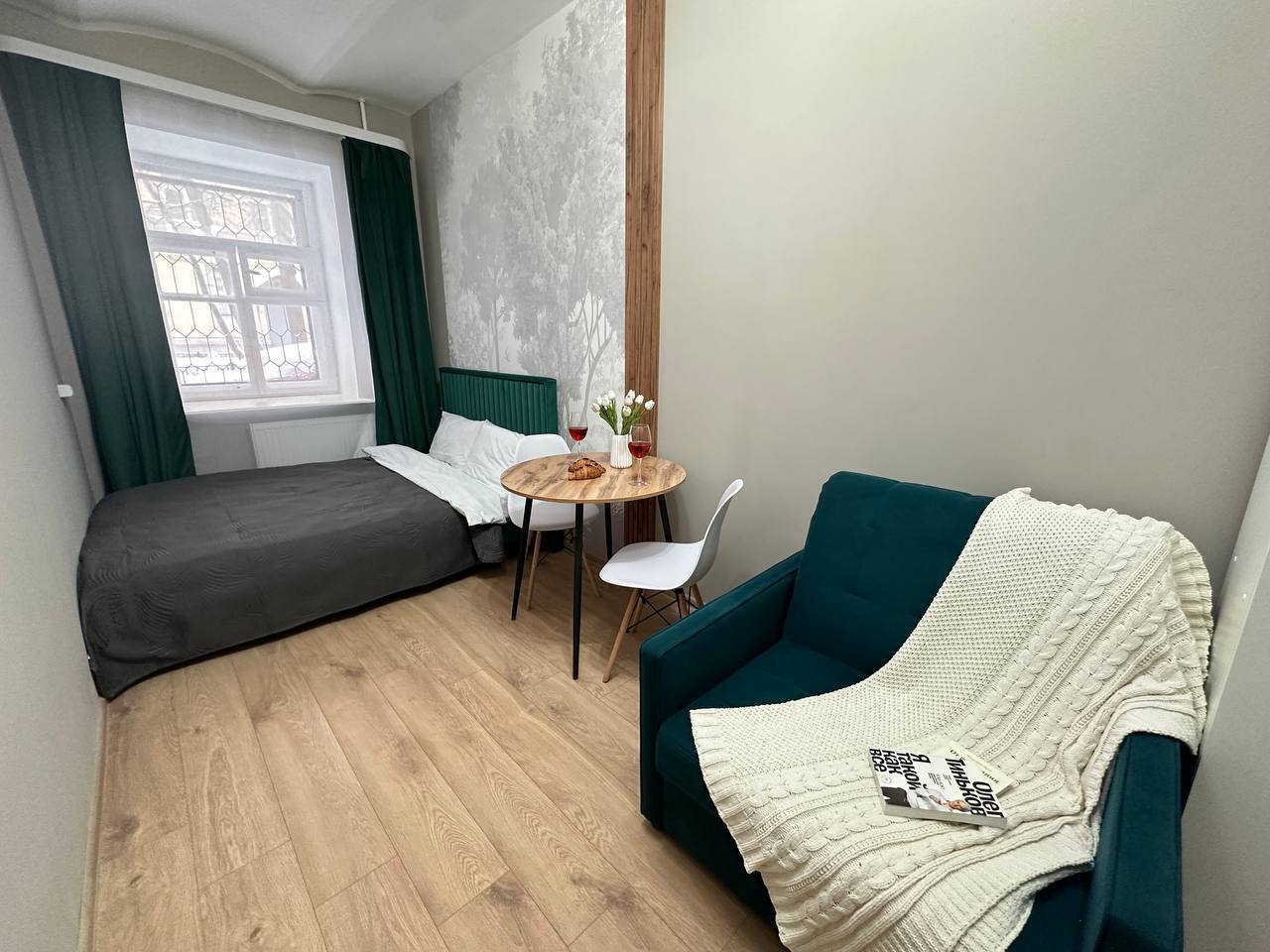 Уютная комната