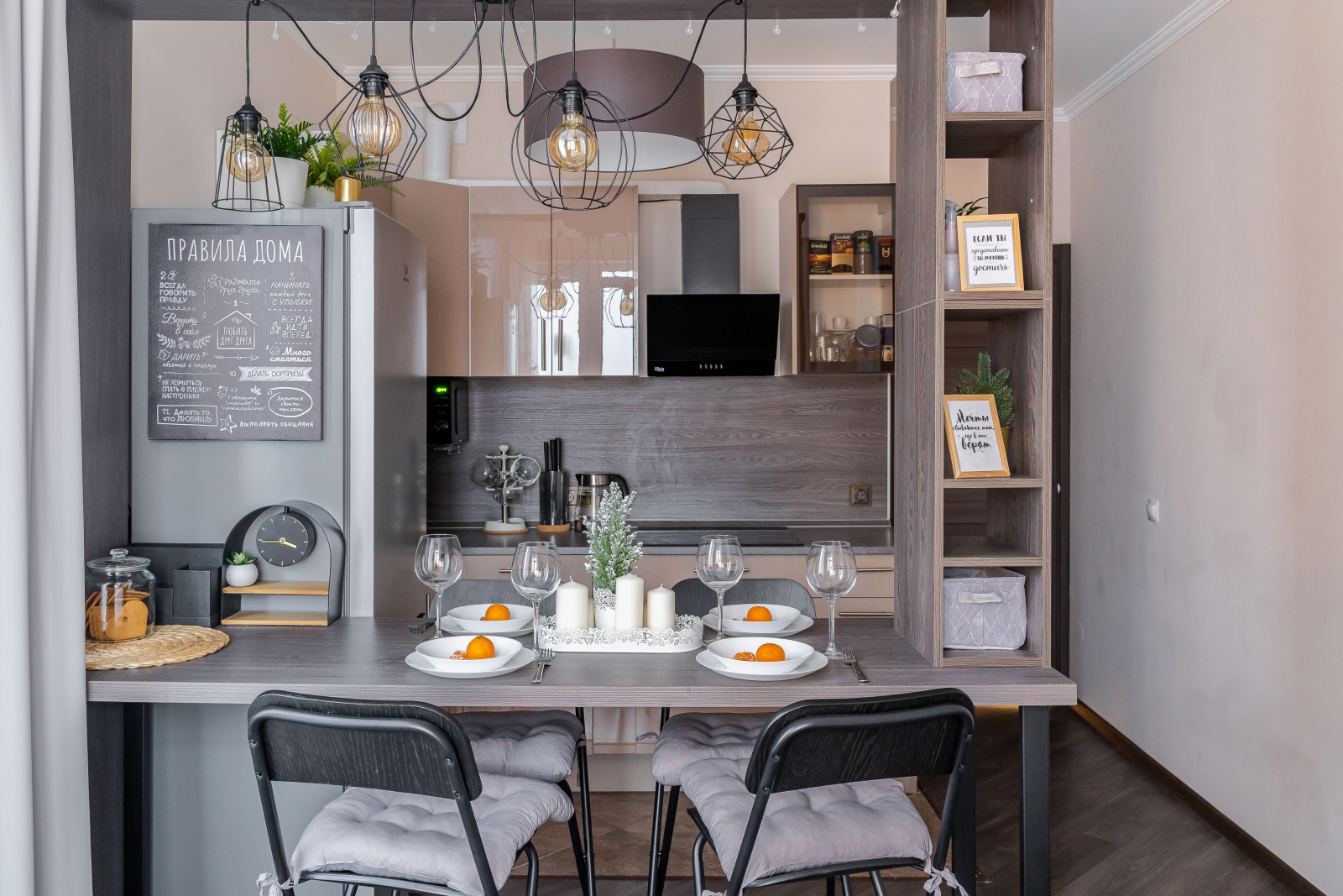 Уютная студия для двоих