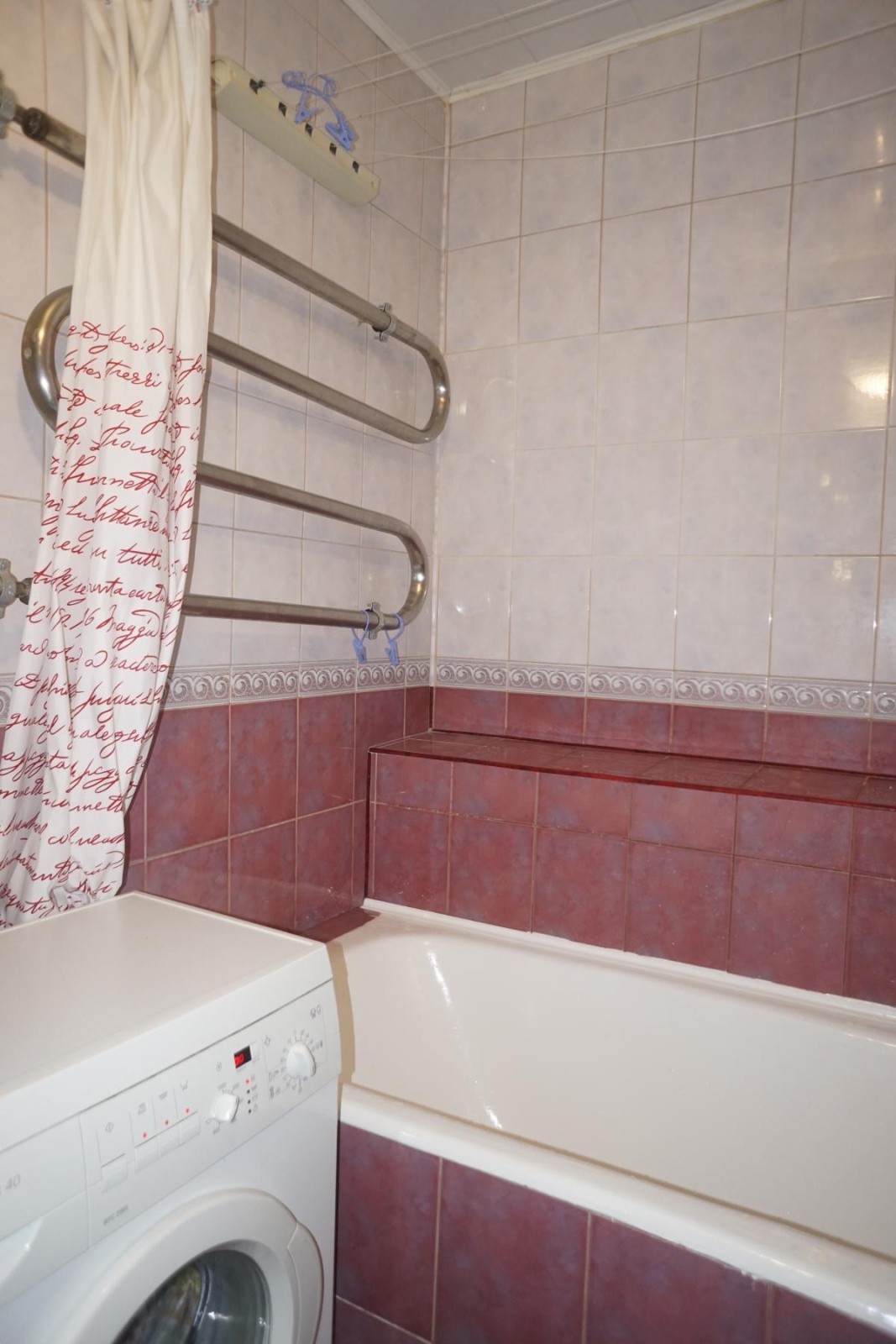 Уютная двухкомнатная квартира в самом центре