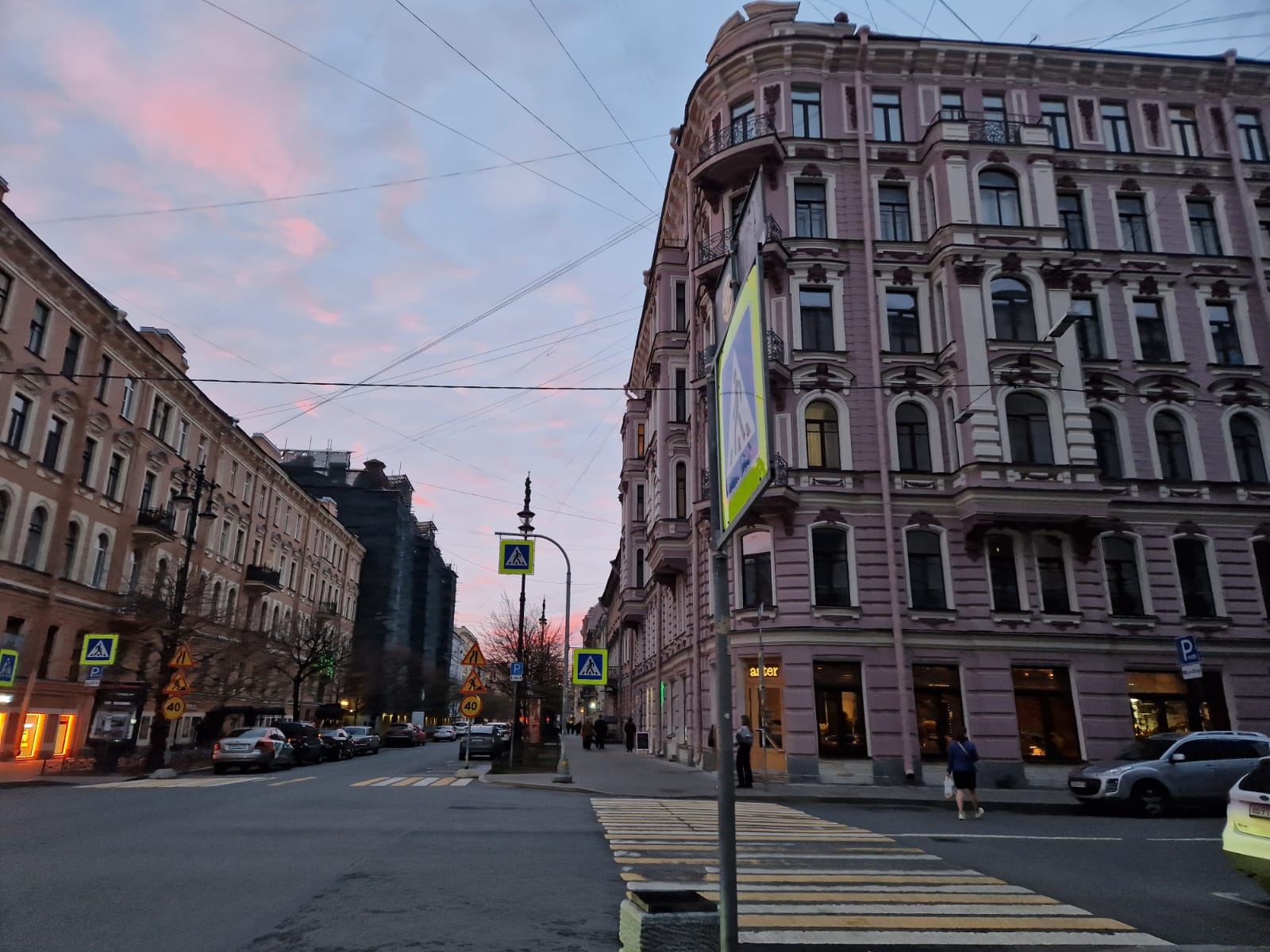 Комната - студия в самом центре Петербурга