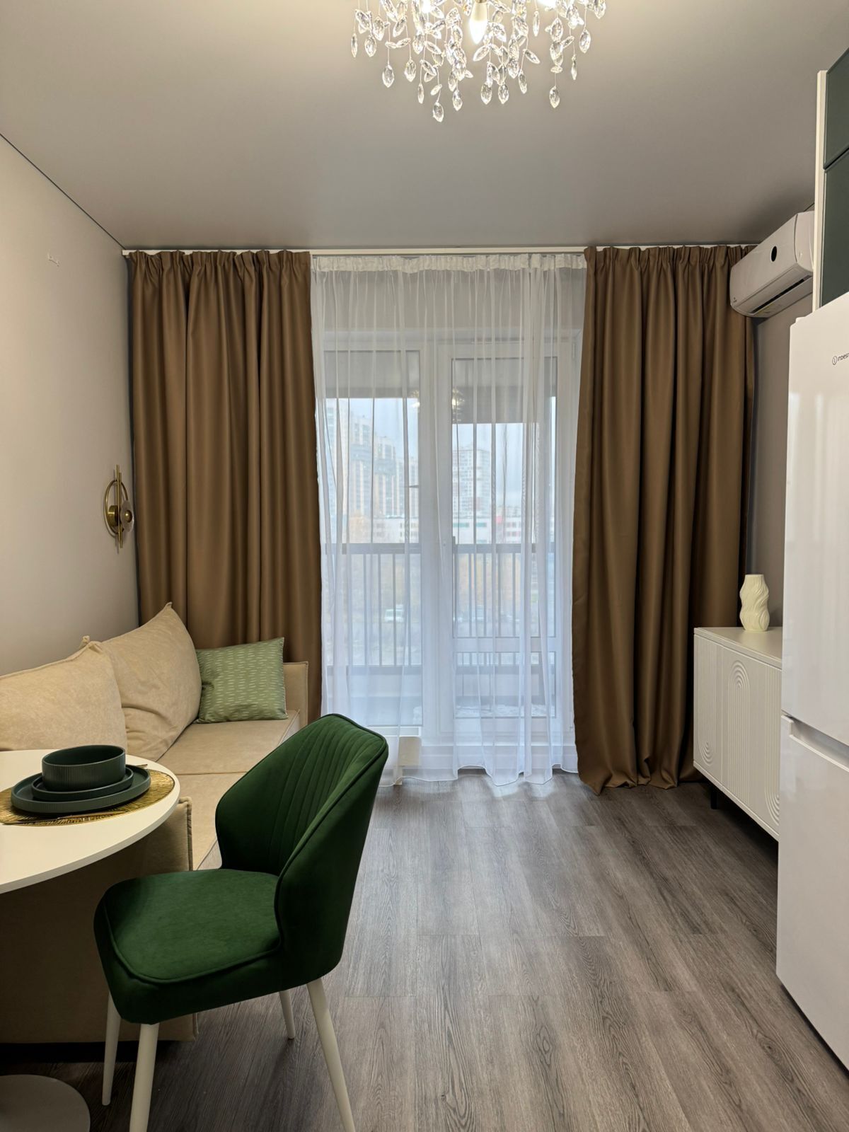 Уютная квартира