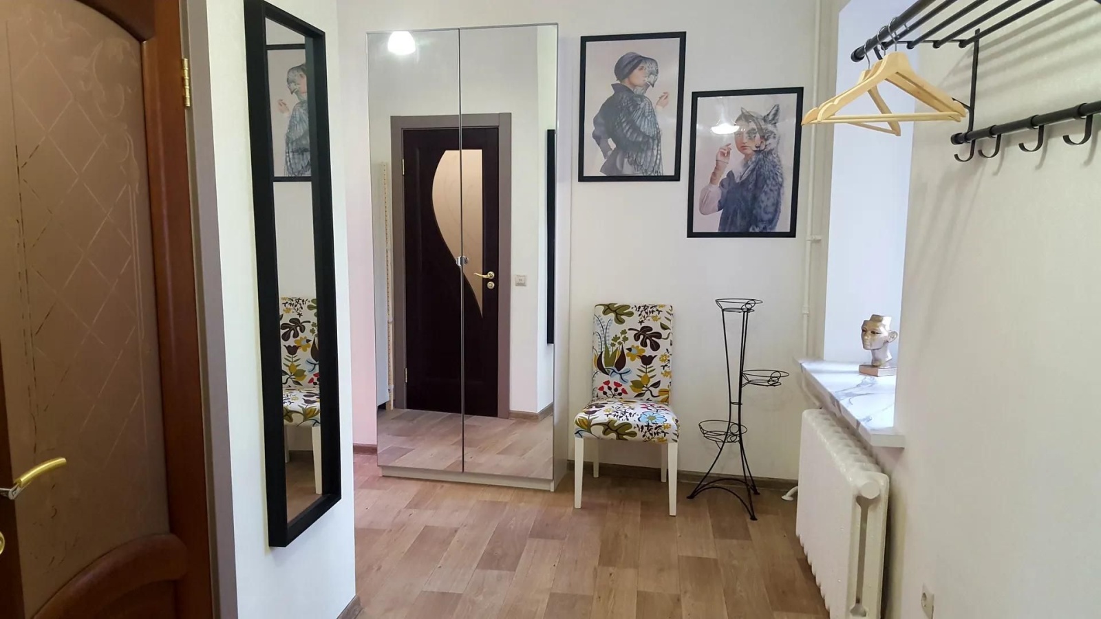 Уютная квартира