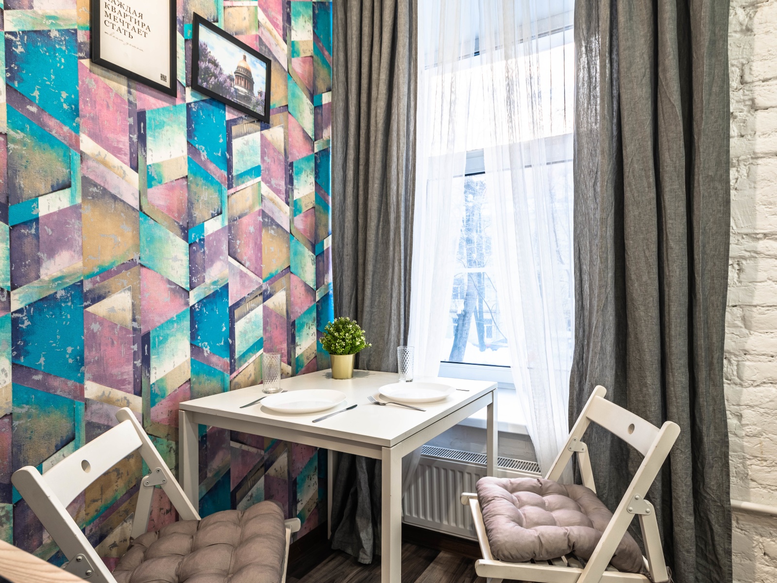 Уютная студия в центре