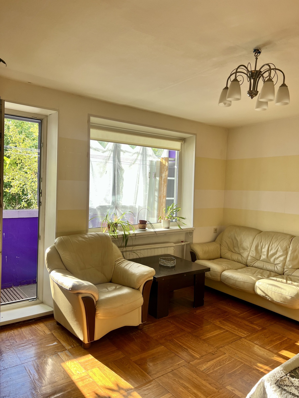 Уютная Квартира У Вредена!