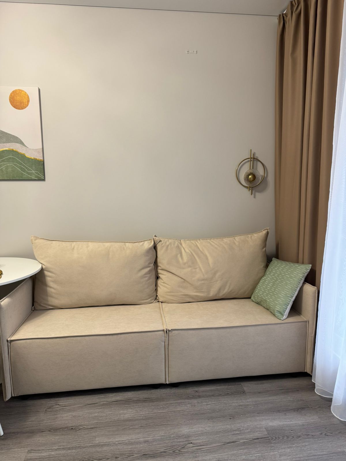 Уютная квартира