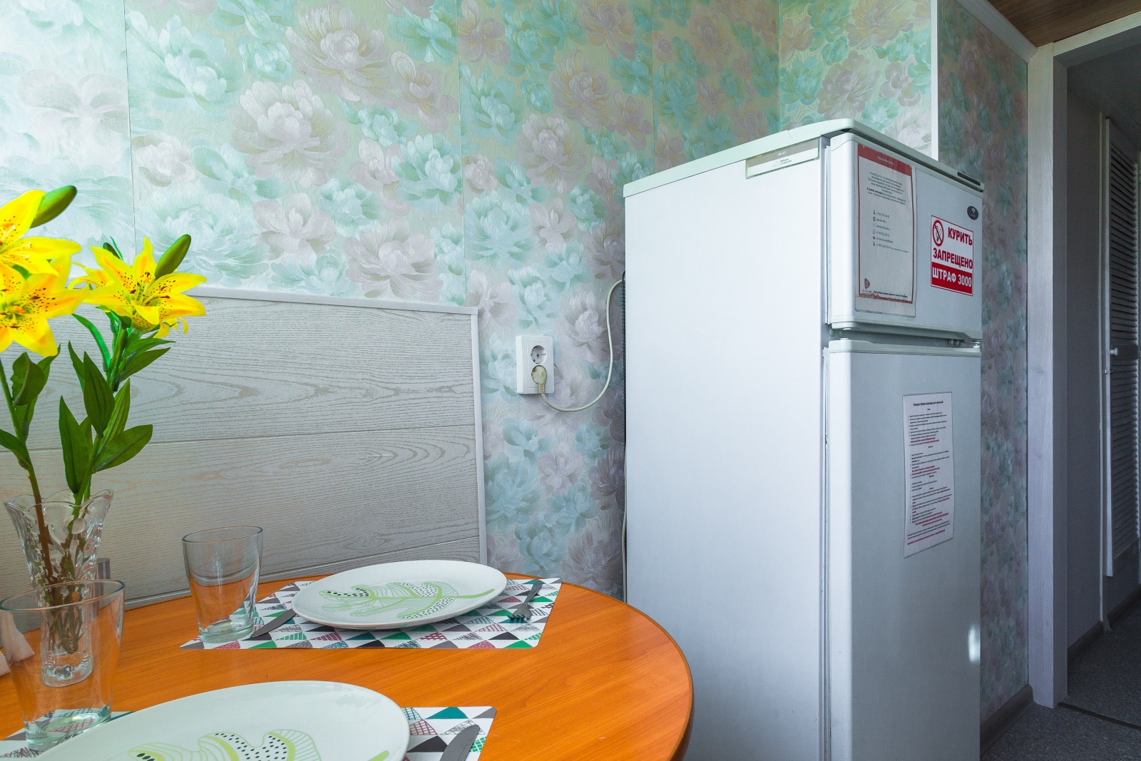 Однокомнатная на Белы Куна 13 к.4