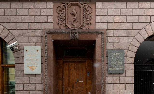 2-к квартира на Гороховая ул., 4