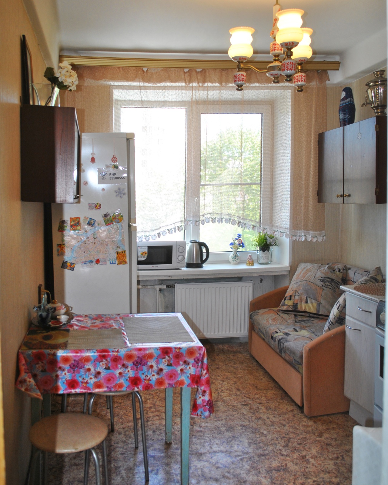 Домашний уют