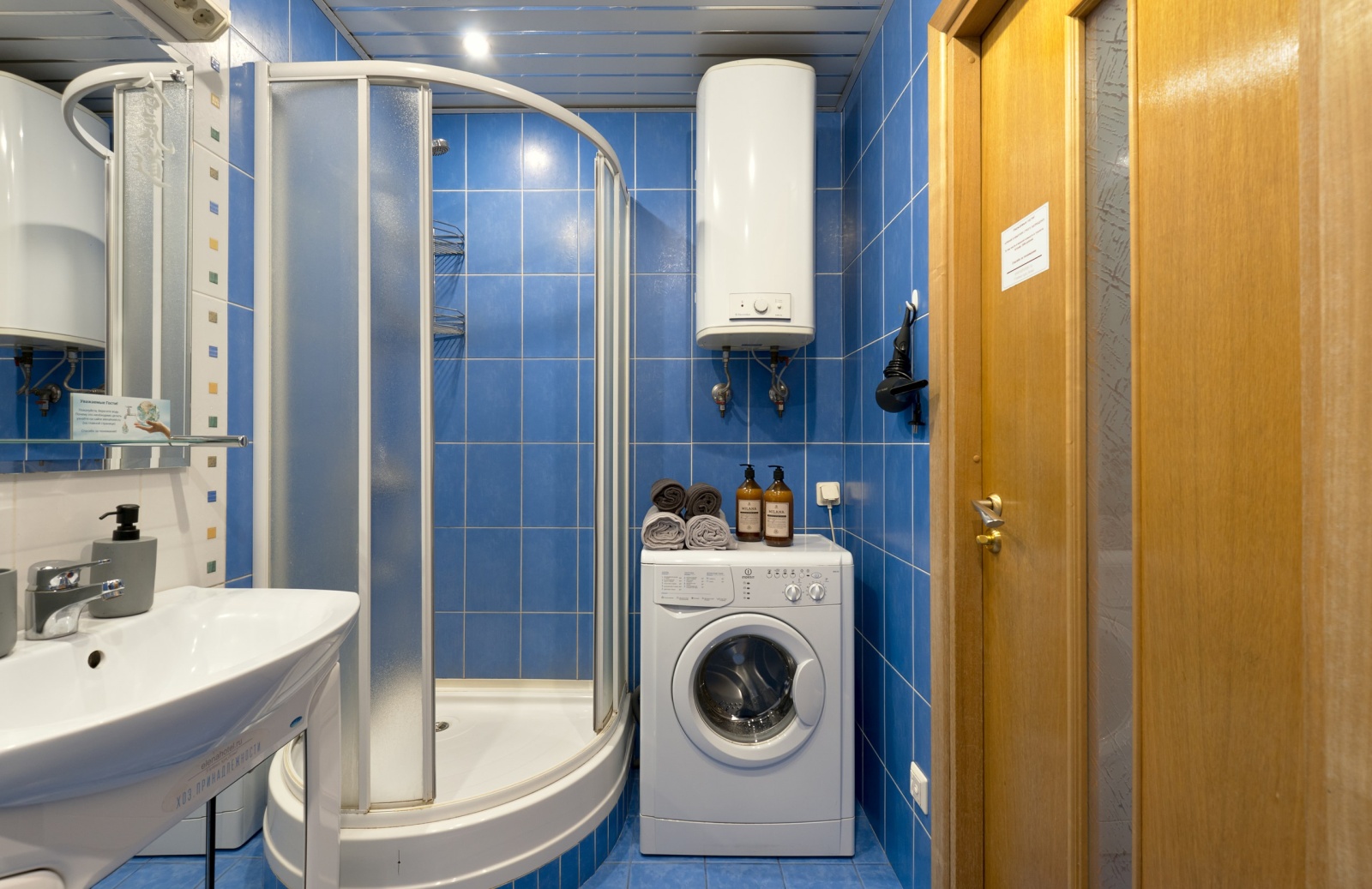 Комфортная квартира возле клиники