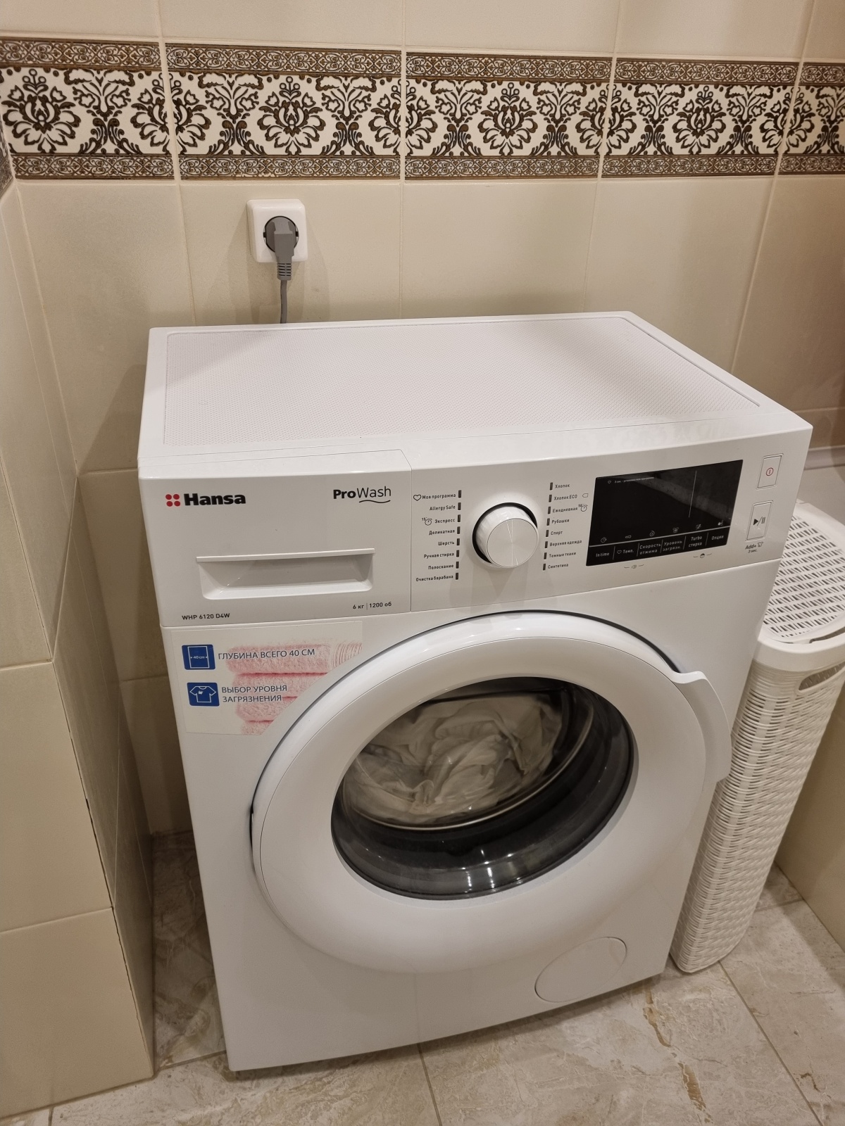 Шикарная квартира в центре