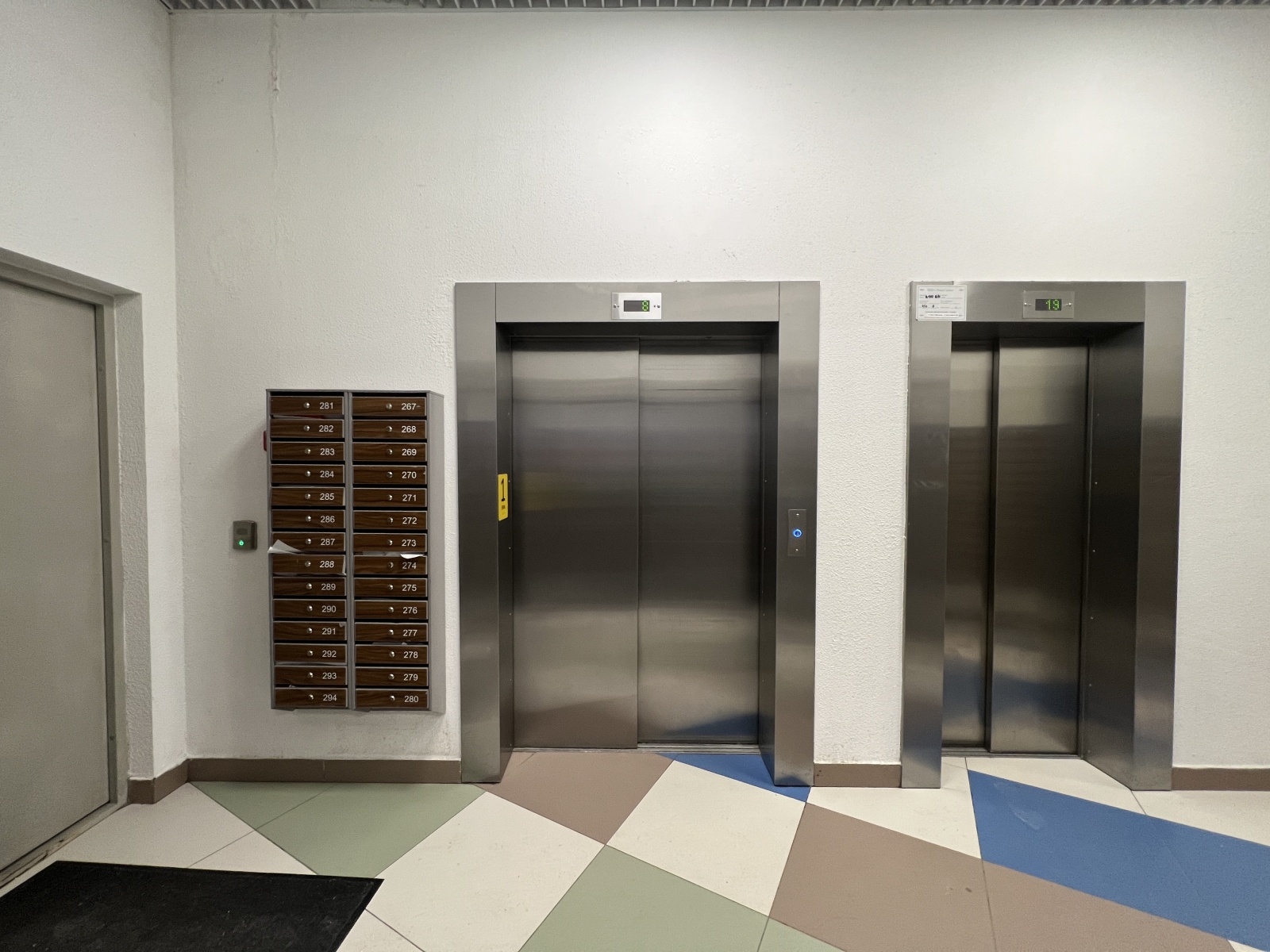 Квартира - студия на Плесецкой 10