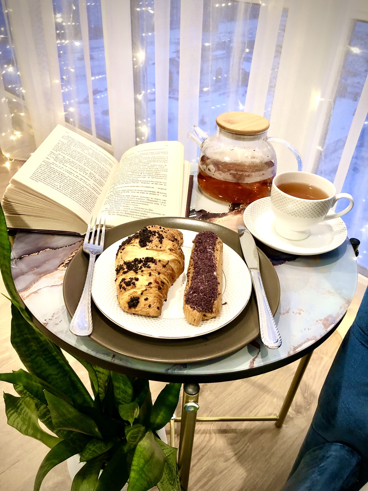 Студия Мечты