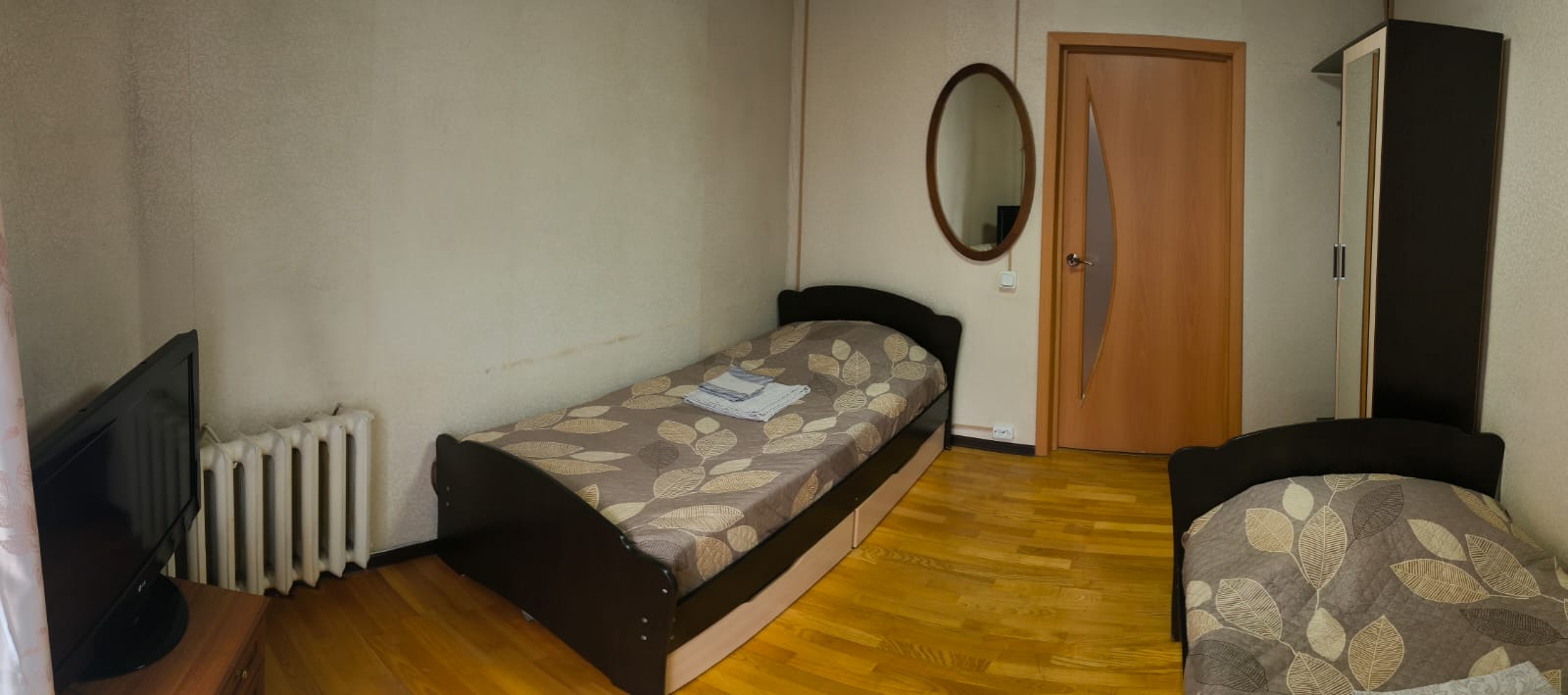 Двухместный номер с 2 отдельными кроватями