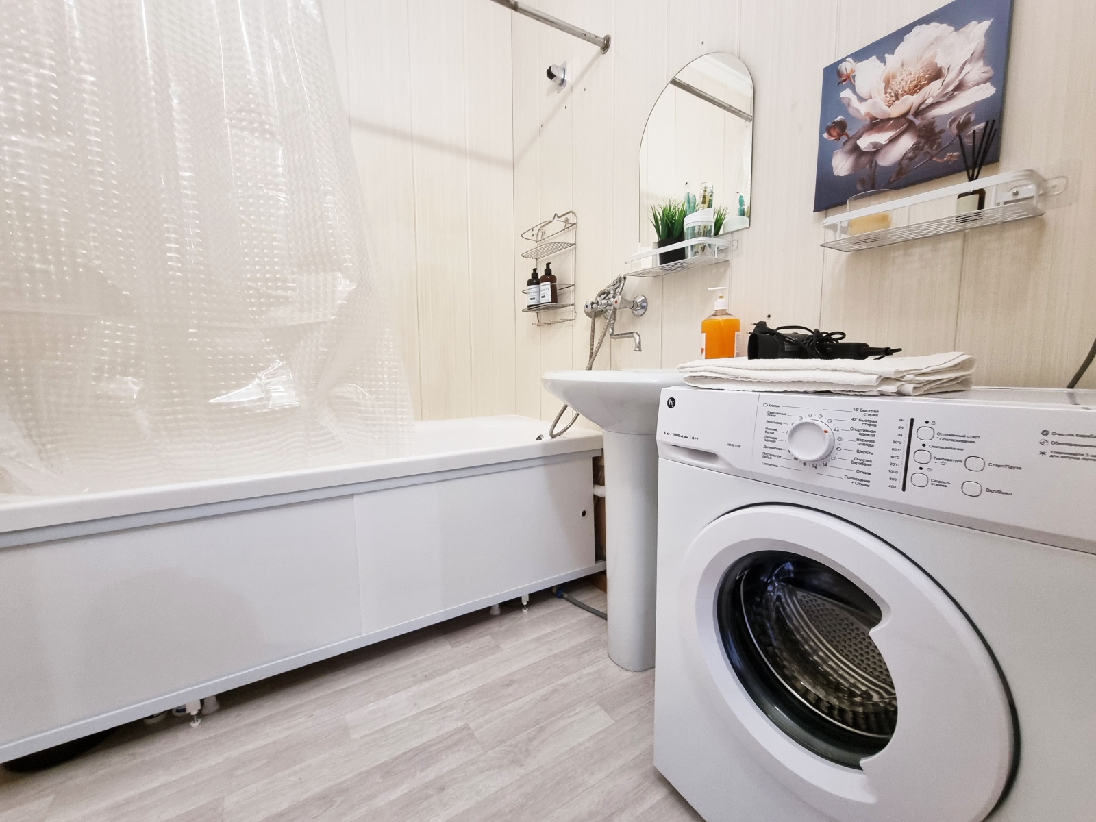 Уютная квартира "Летний Сад" у метро Комендантский проспект