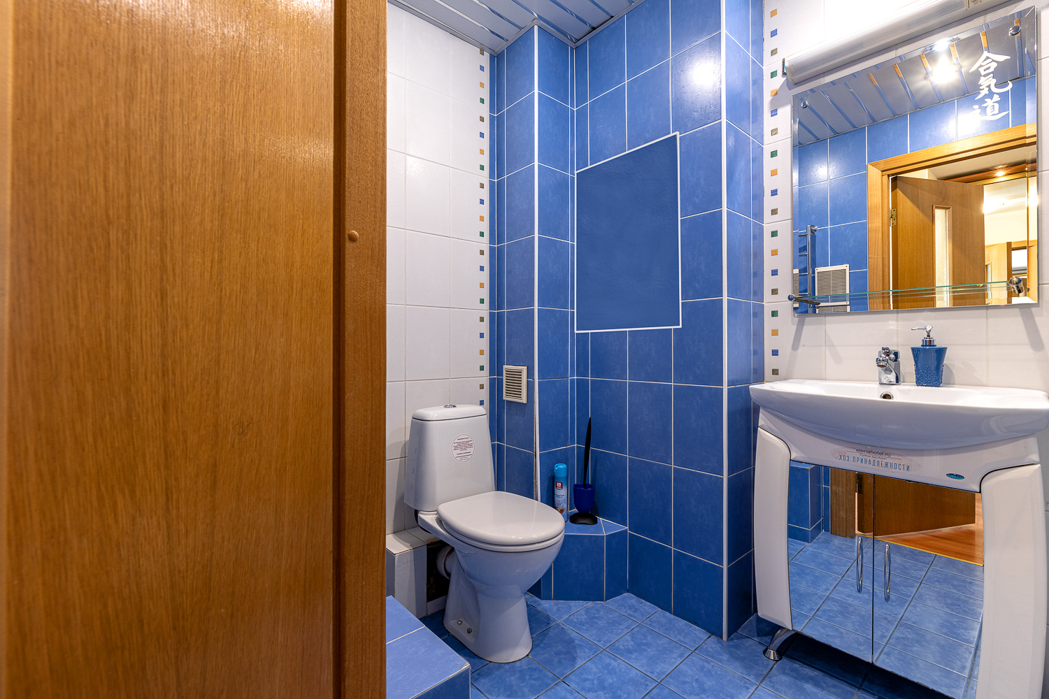 Комфортная квартира возле клиники