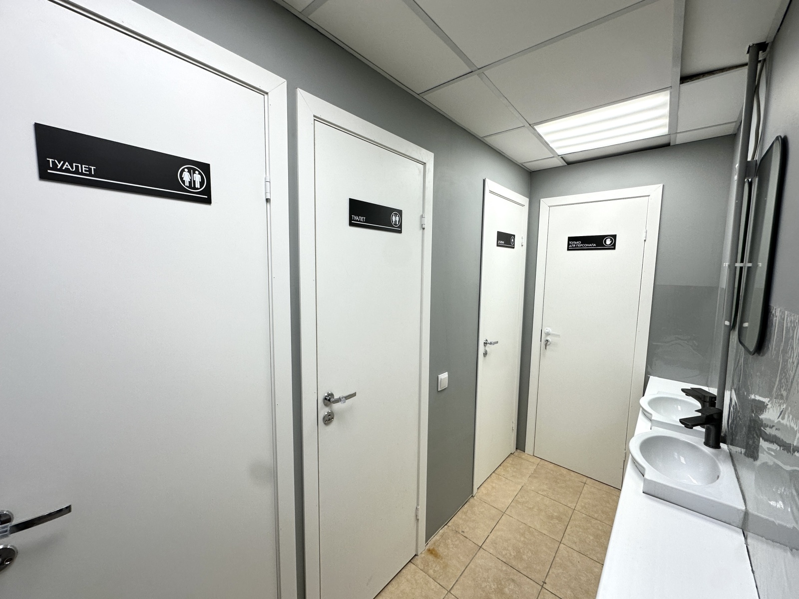 Уютная комната