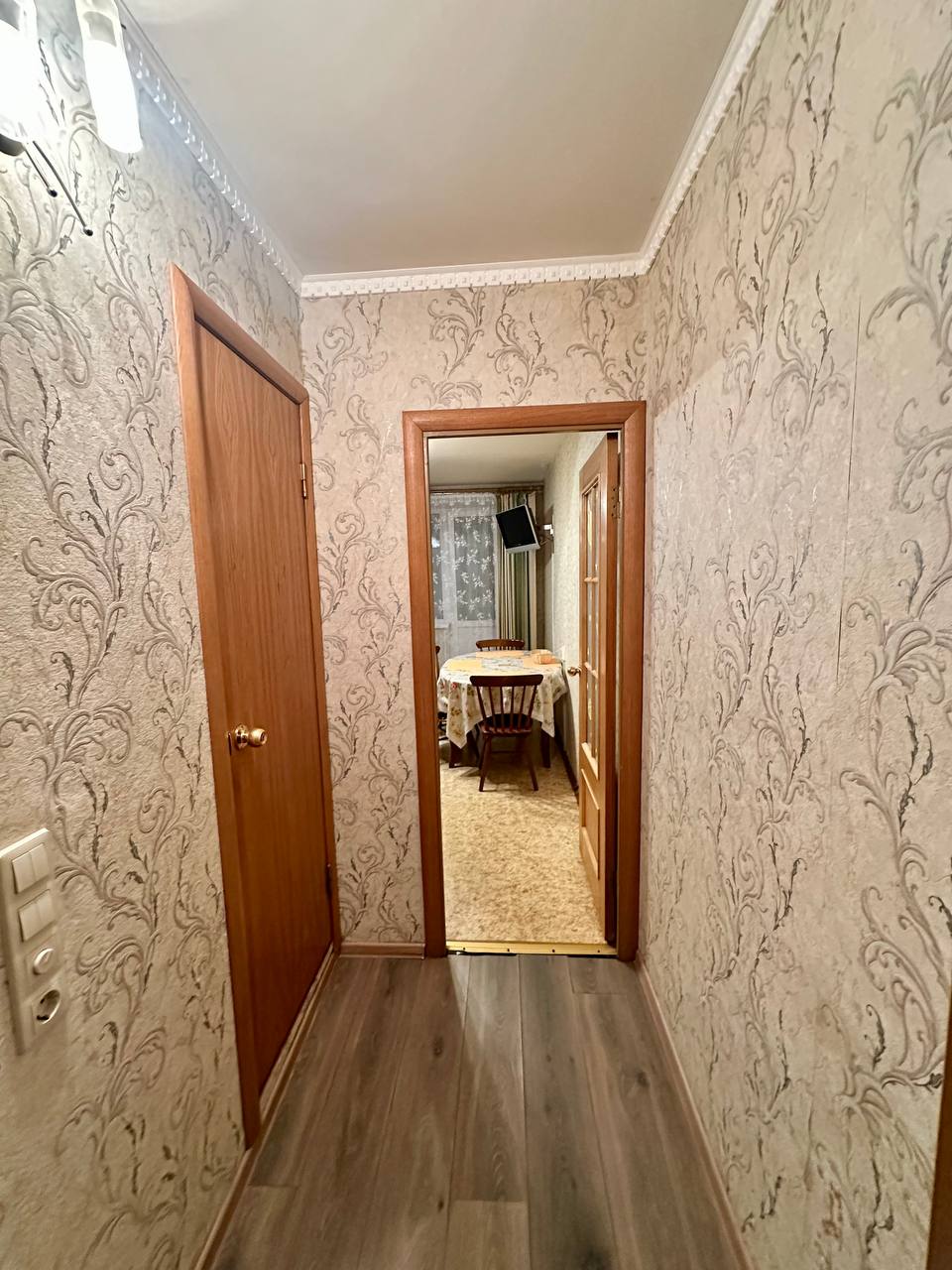 Уютная Семейная Квартира !