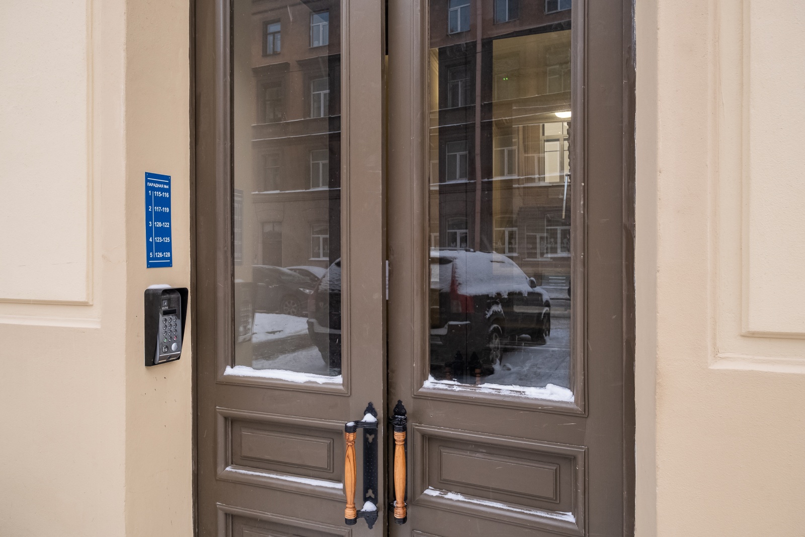 Яркая 2-к квартира в центре у метро