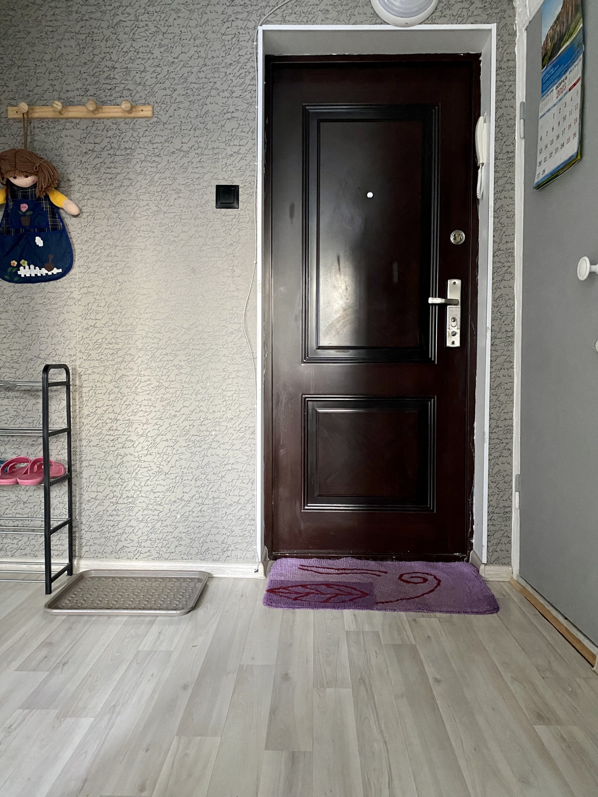 Уютная Квартира У Вредена!