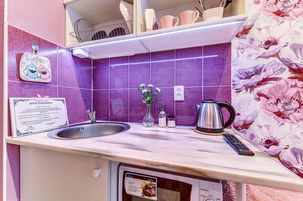 Уютная студия в Центре города!