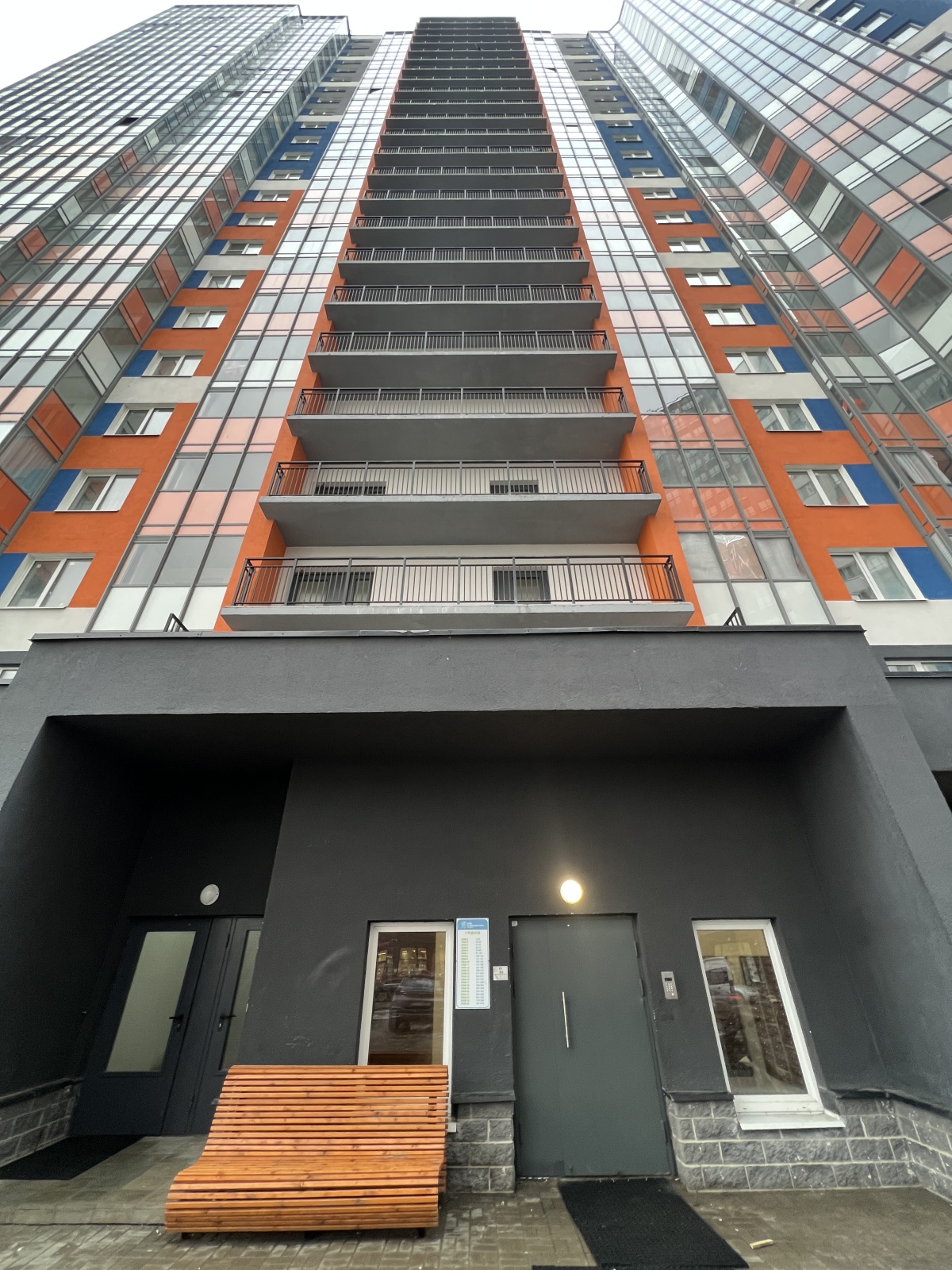 Квартира - студия на Плесецкой 10