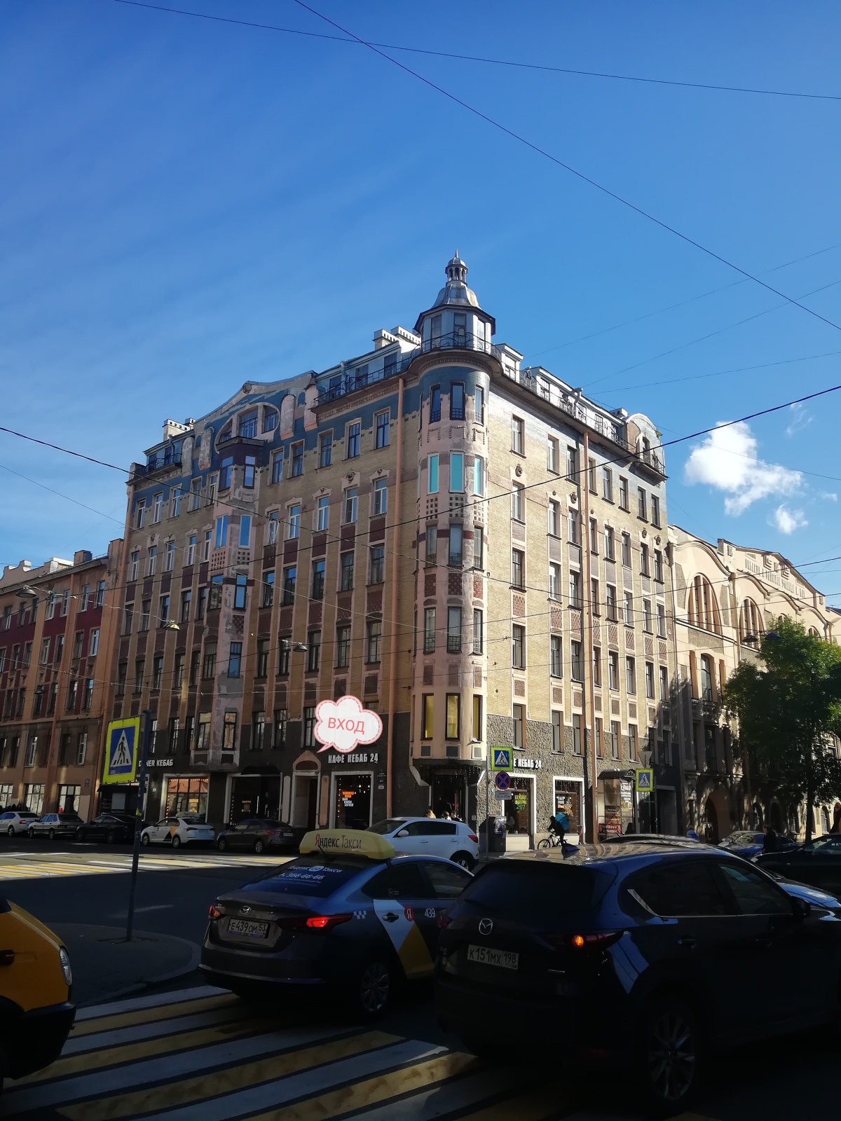 Мини-студия в центре Васильевского острова