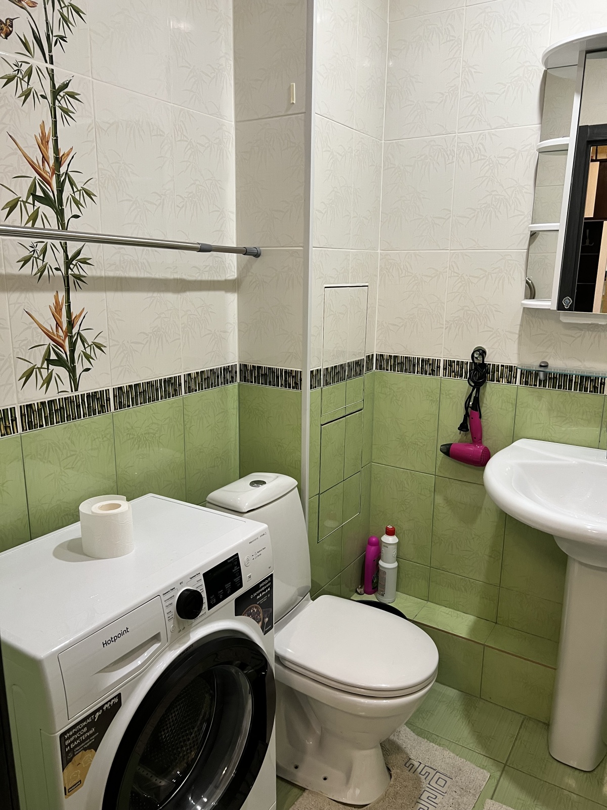 Уютная Квартирка !