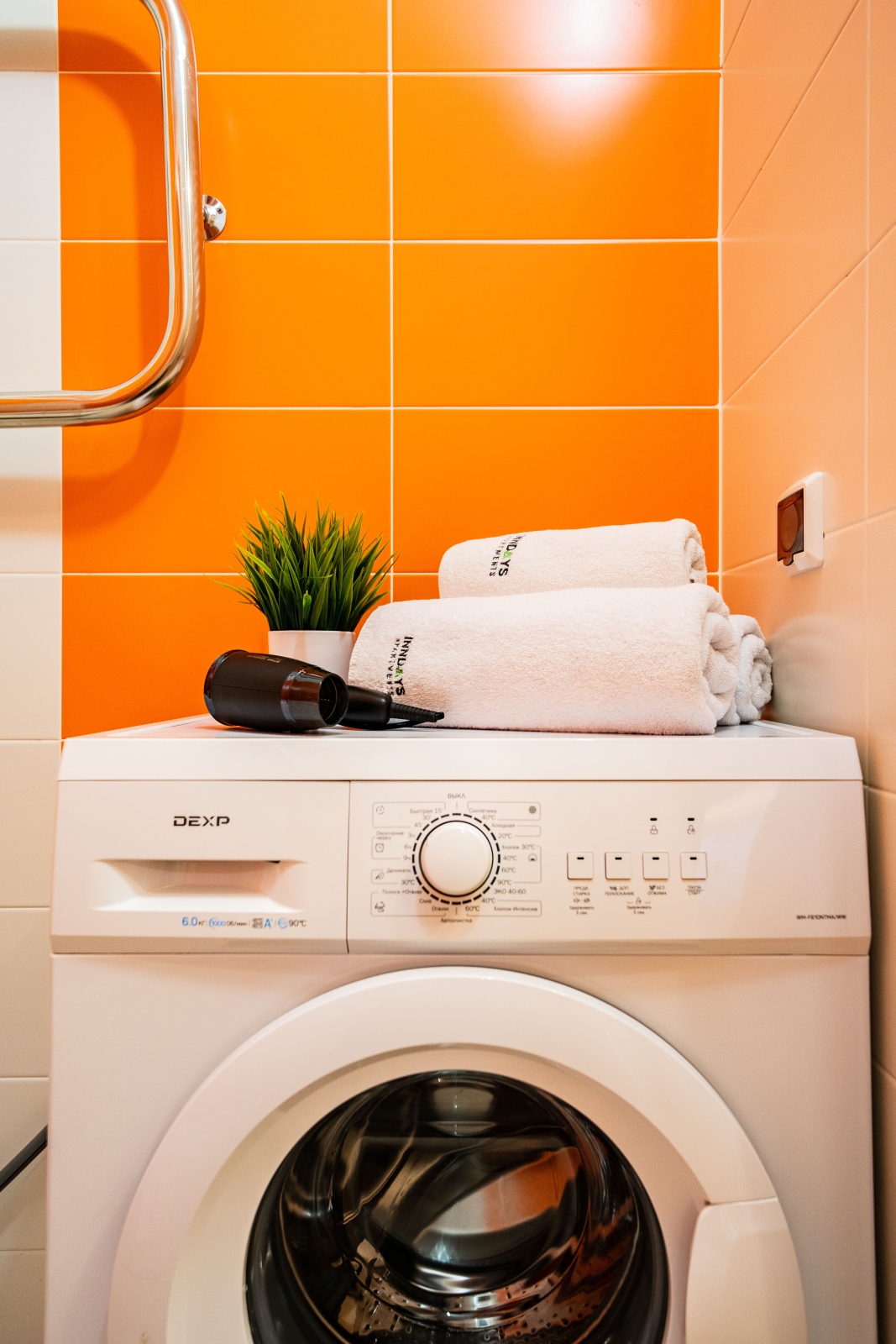 Inndays Apartments на Толубеевском проезде