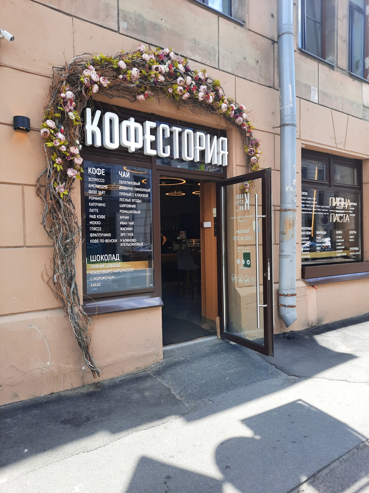 Квартира - студия на Боровой 22
