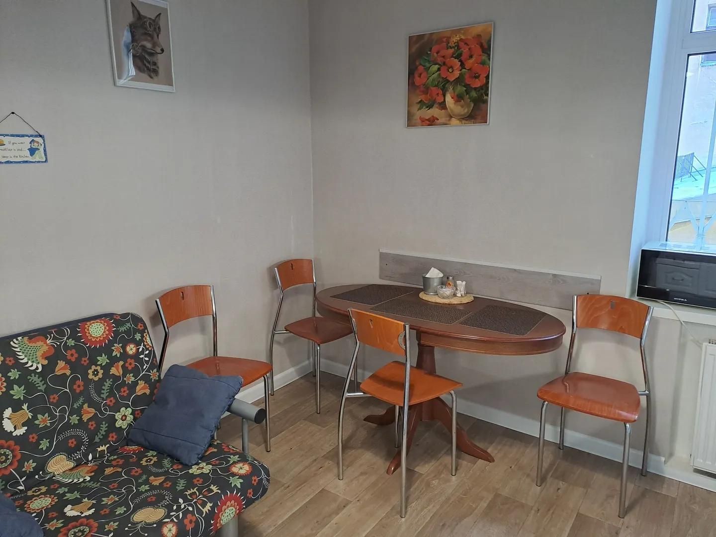 Уютная квартира