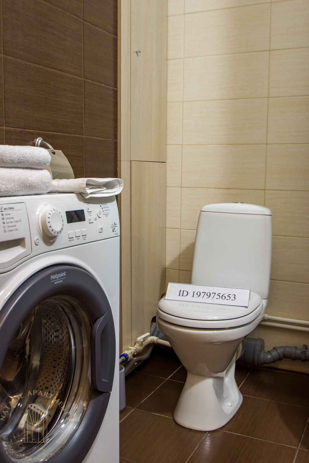 СТУДИЯ Natalie Apartments недалеко от Аэропорта Пулково