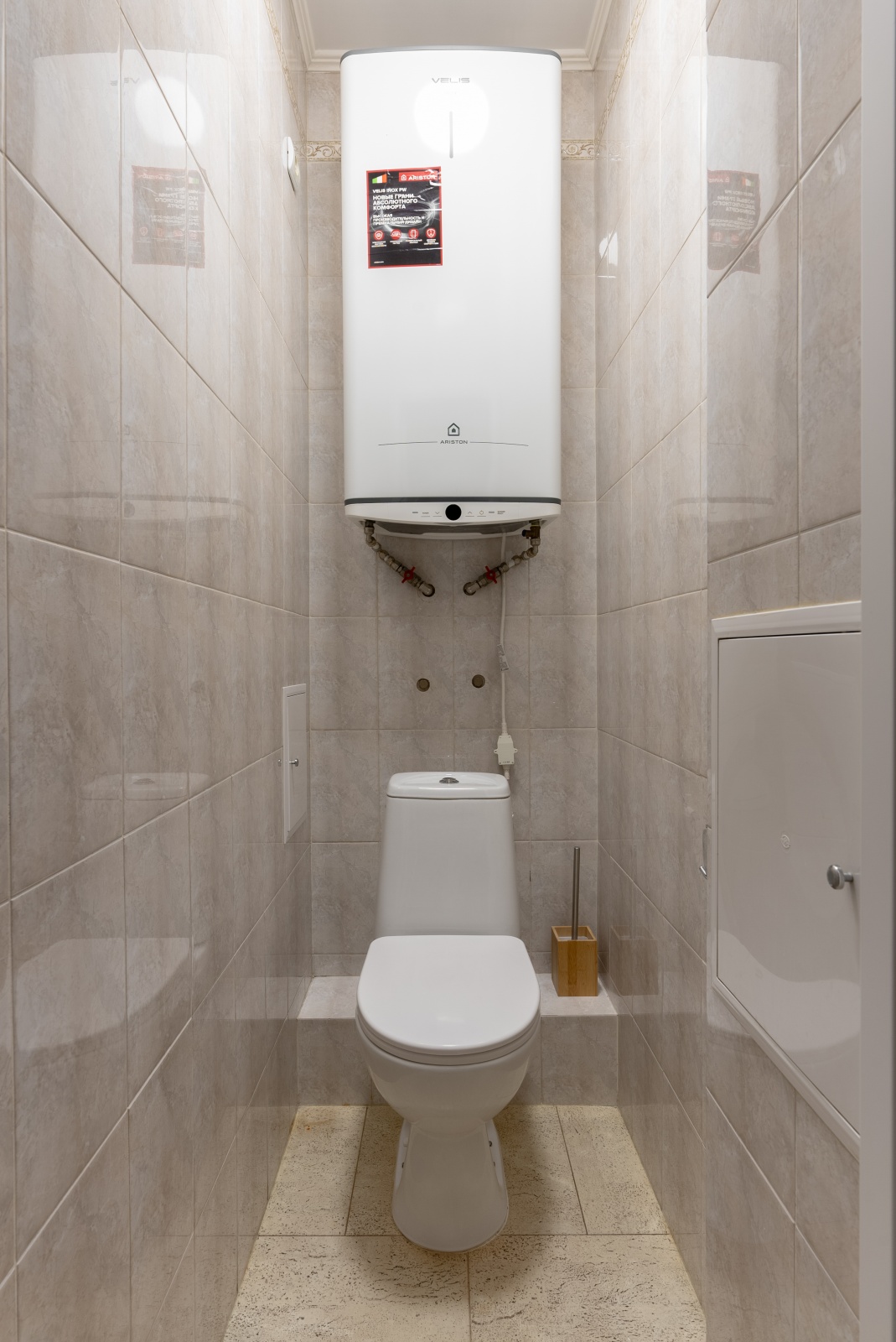 Примет до 3 гостей! Пишите,скидки