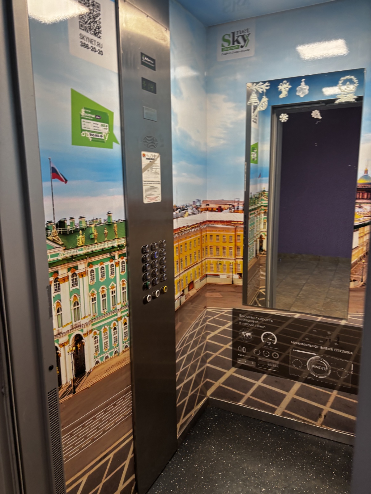 Уютная студия-комфорт у Невы