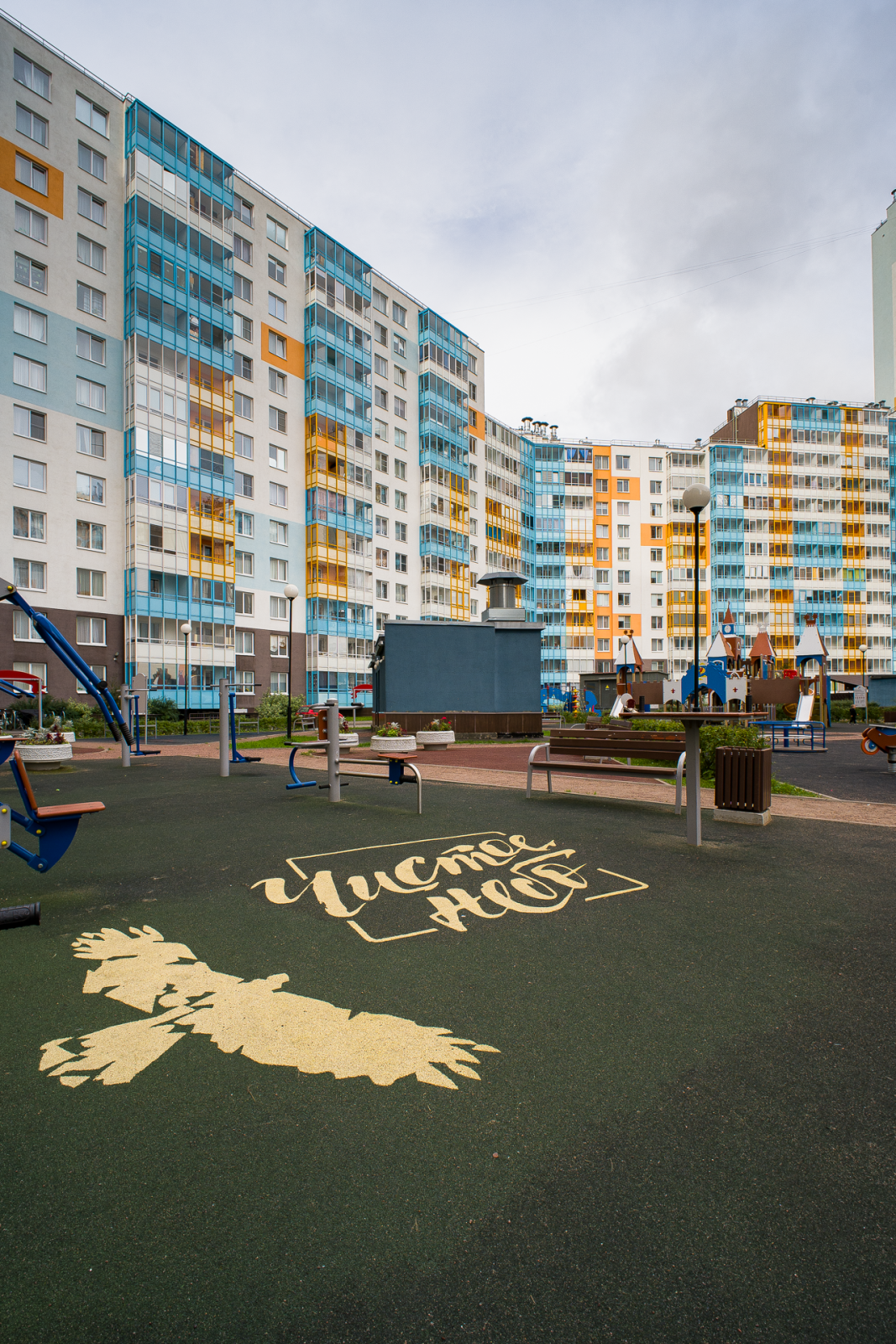 Апартаменты  «Испанский дворик»