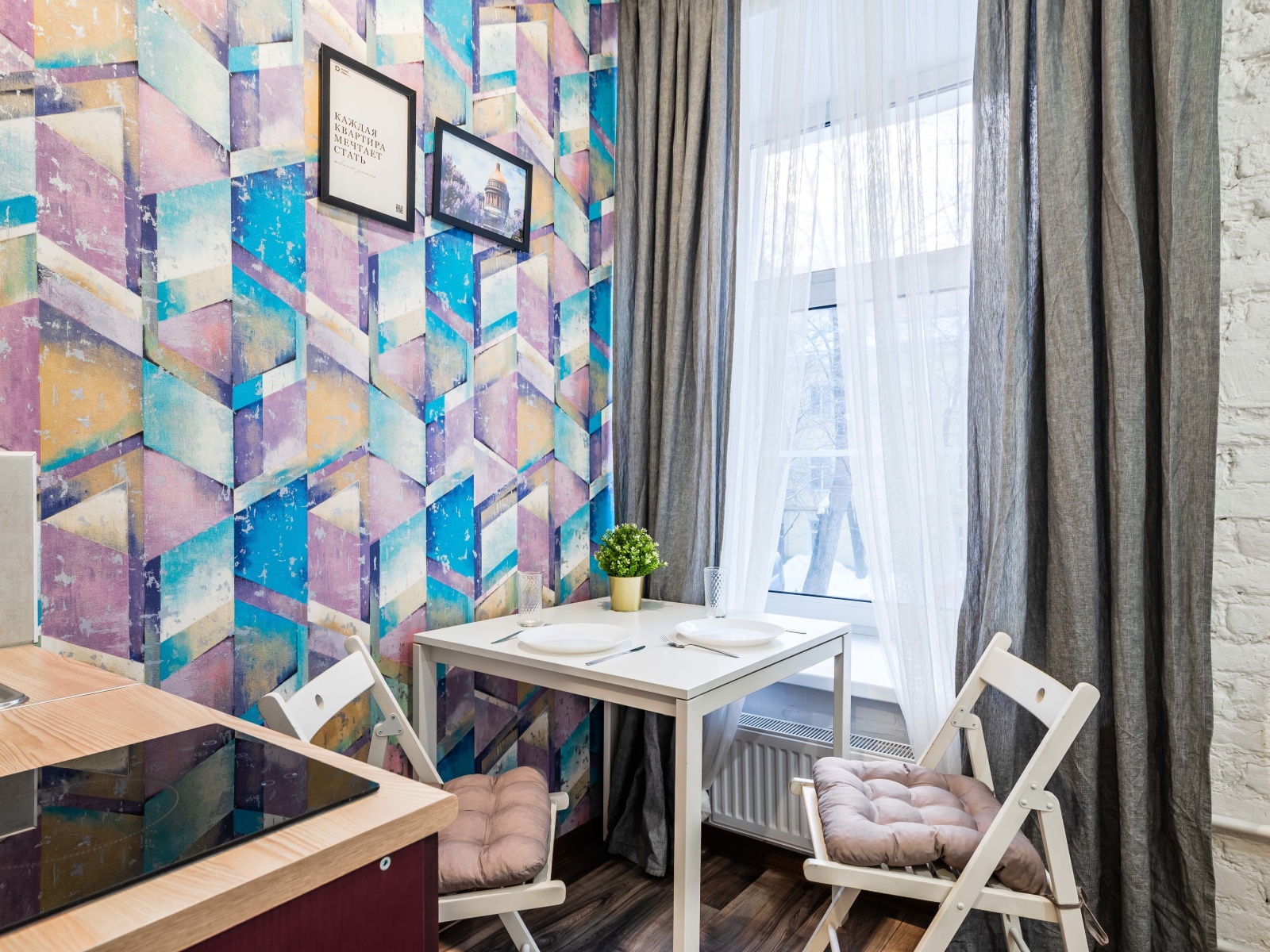 Уютная студия в центре
